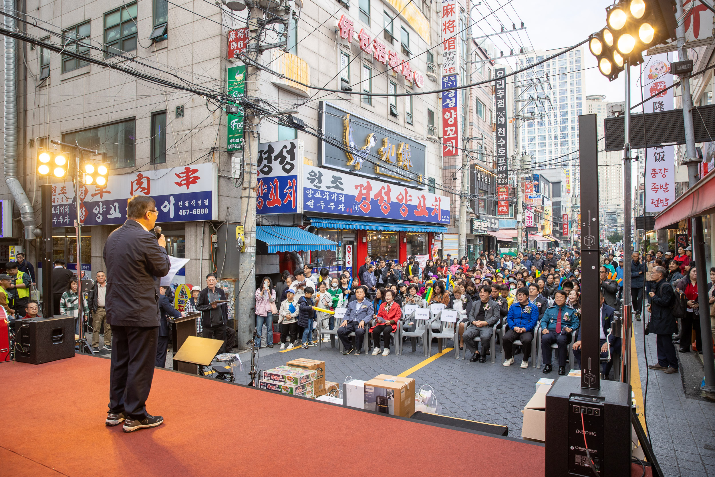 20251022-제8회 건대양꼬치거리 음식문화축제 20251022-65211_L_172936.jpg