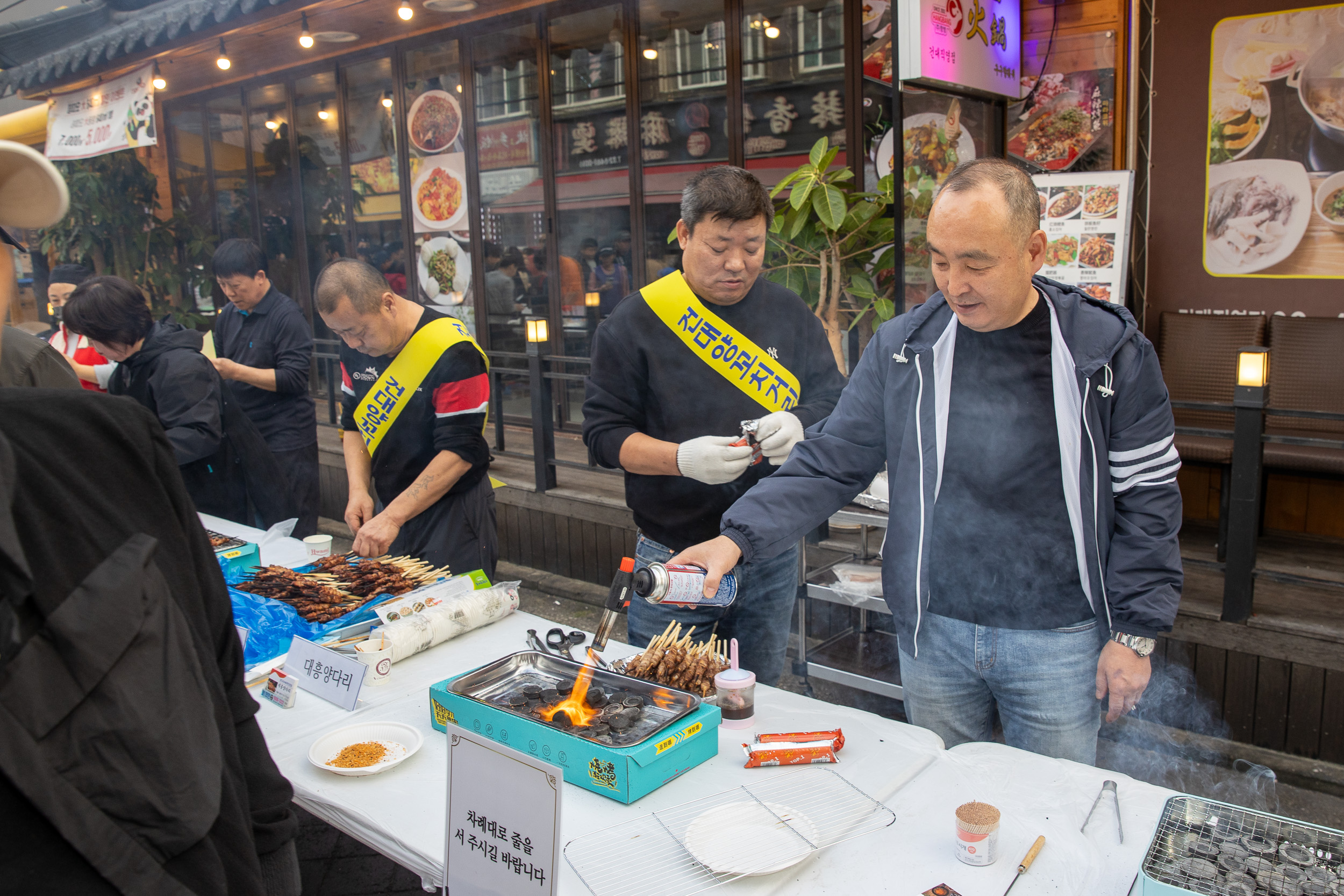 20251022-제8회 건대양꼬치거리 음식문화축제 20251022-65444_L_172939.jpg