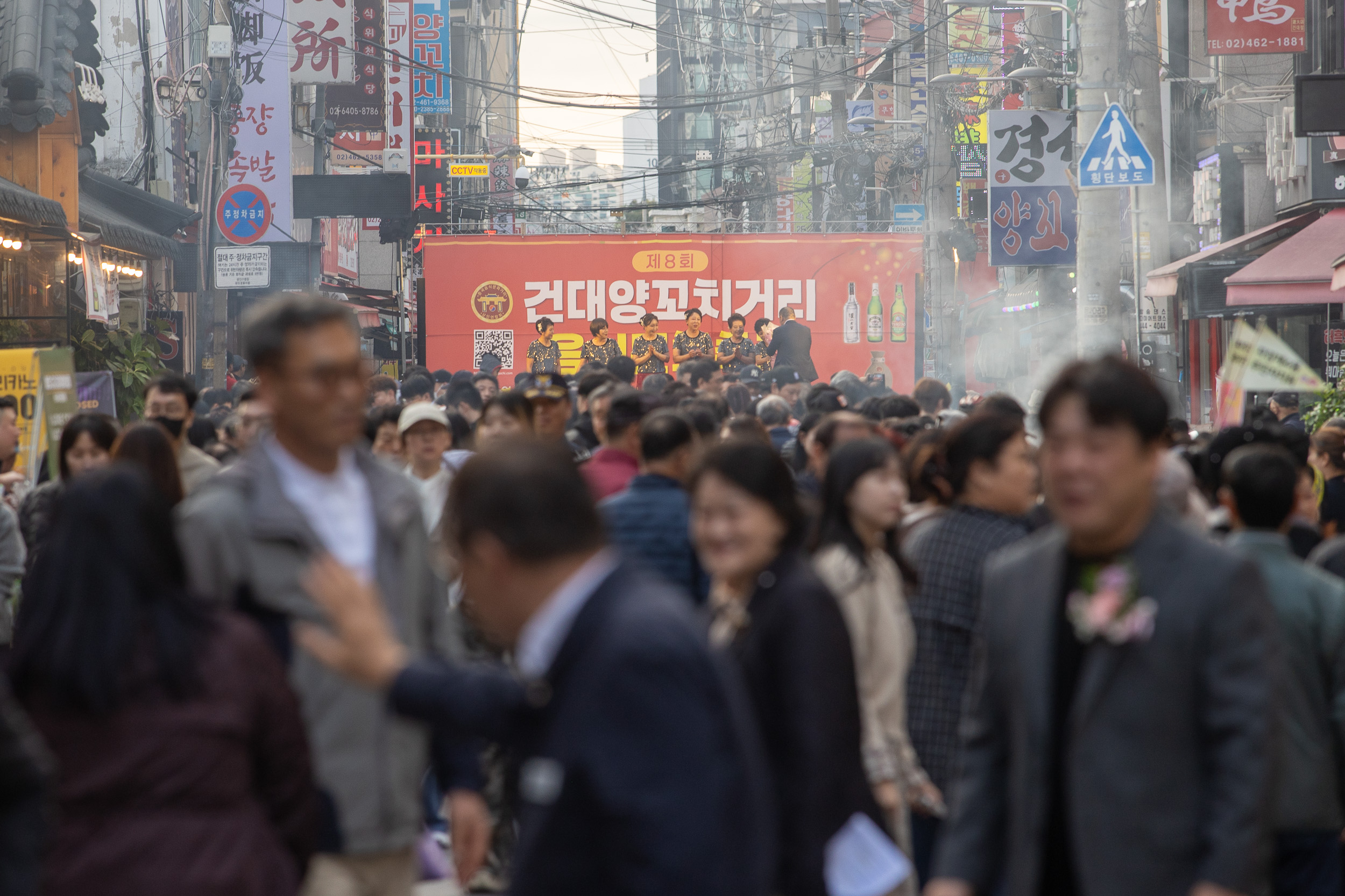 20251022-제8회 건대양꼬치거리 음식문화축제 20251022-65473_L_172939.jpg