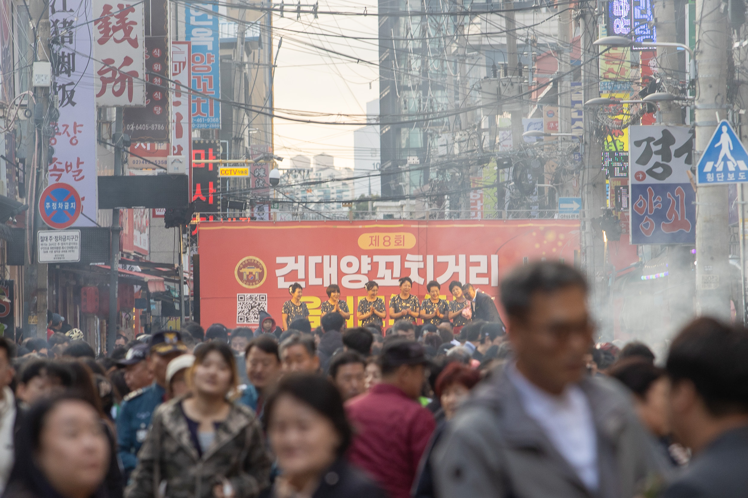 20251022-제8회 건대양꼬치거리 음식문화축제 20251022-65486_L_172939.jpg