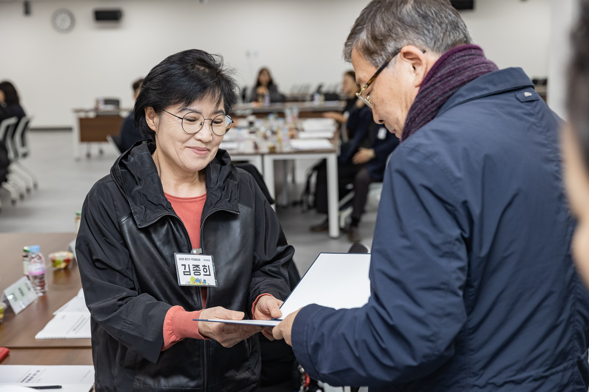 20251107-공약이행점검 주민배심원 위촉장 수여 20251107-1616_L_202000.jpg