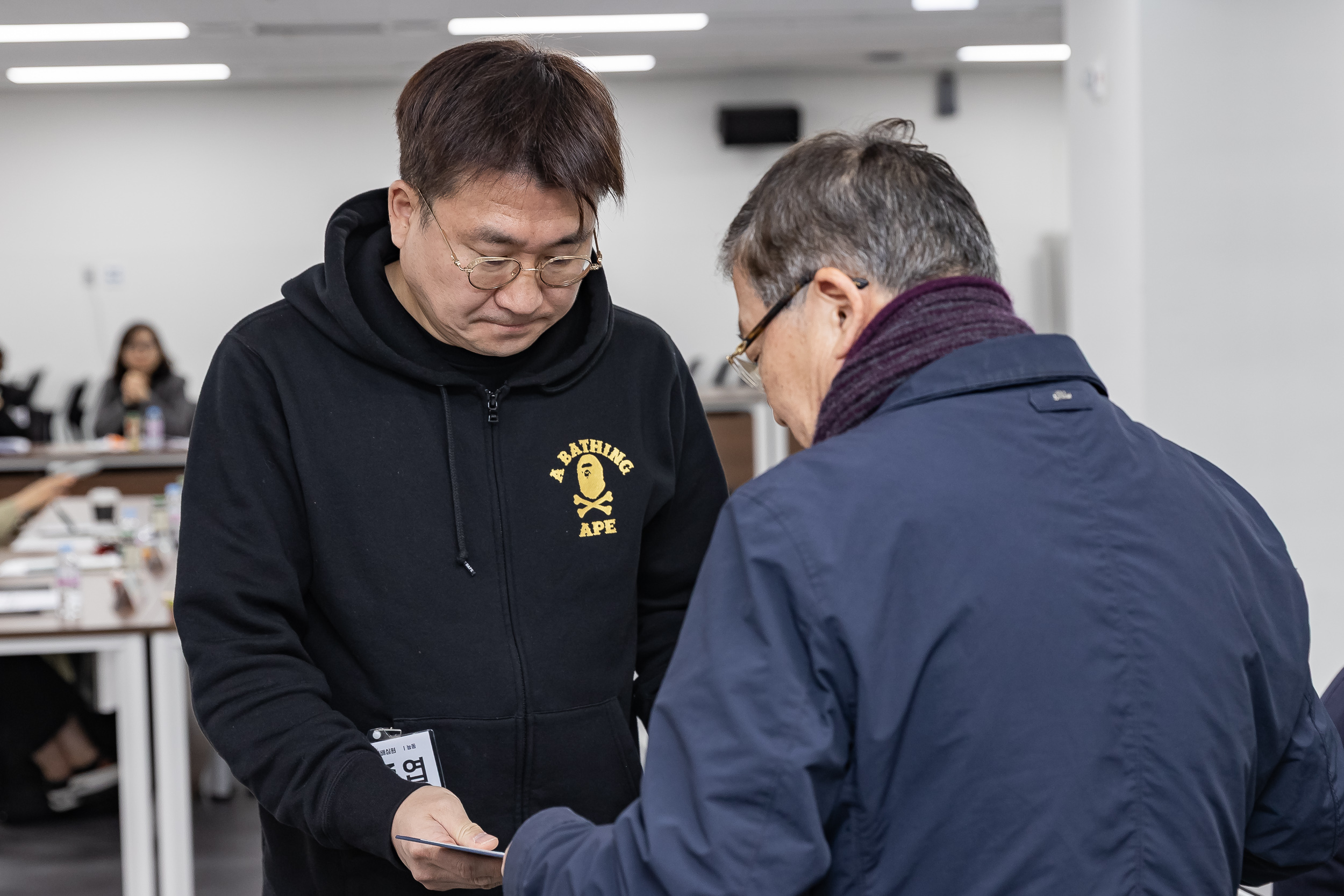 20251107-공약이행점검 주민배심원 위촉장 수여 20251107-1623_L_202000.jpg