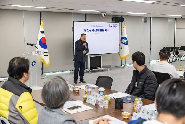 20251107-공약이행점검 주민배심원 위촉장 수여