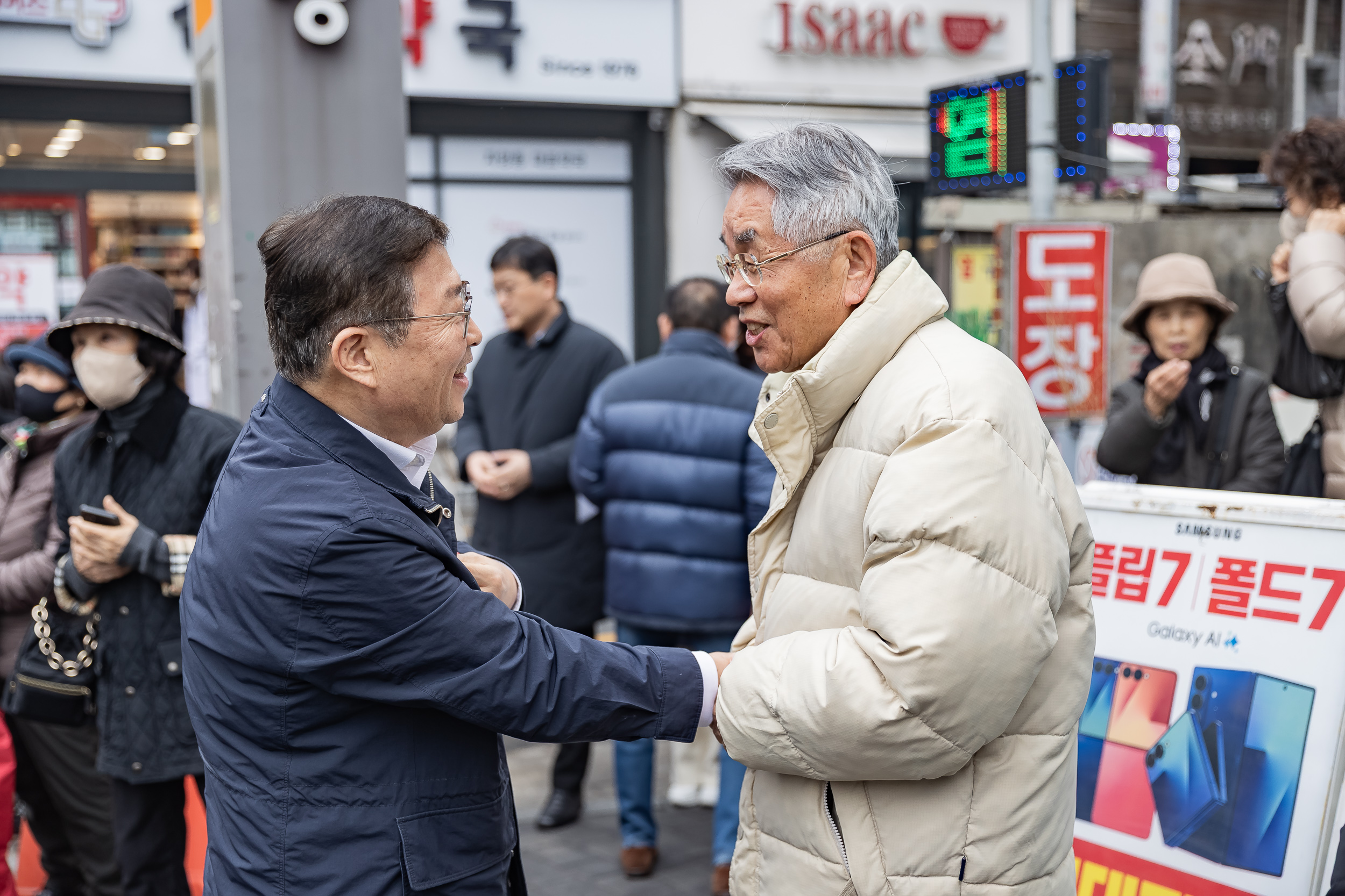 20260213-서울시장 광진구 주요 현장방문-자양전통시장, 어린이병원부지, 생활체육시설 부지 방문 20260213-3803_L_122427.jpg