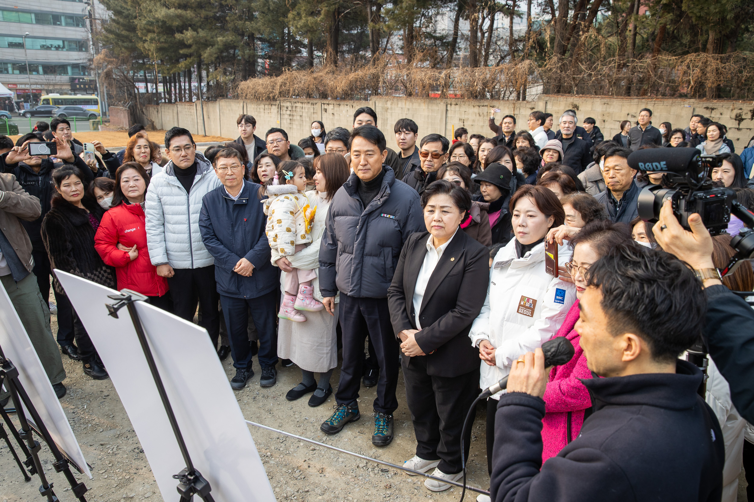 20260213-서울시장 광진구 주요 현장방문-자양전통시장, 어린이병원부지, 생활체육시설 부지 방문 20260213-3211_L_122428.jpg