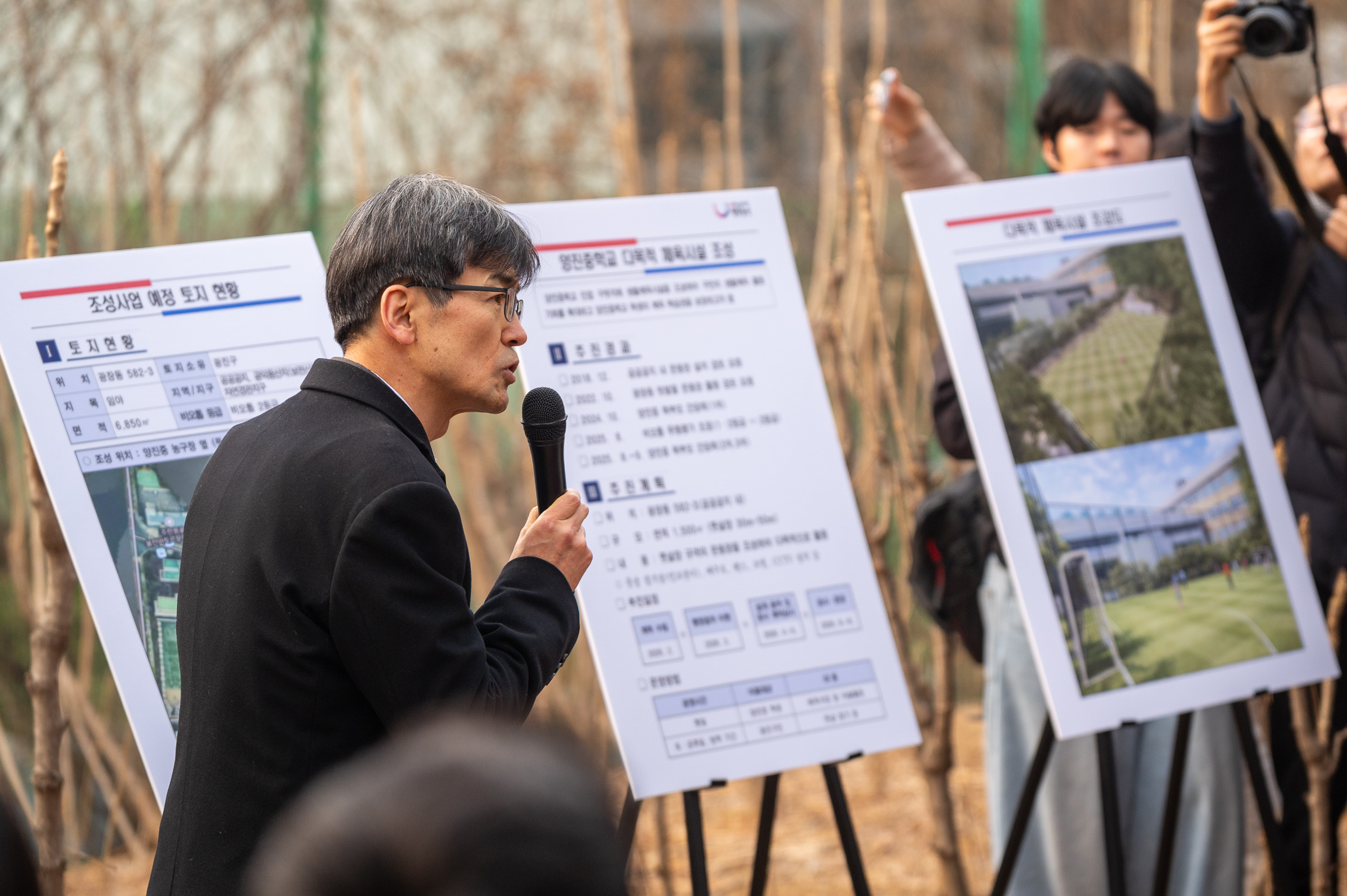 20260213-서울시장 광진구 주요 현장방문-자양전통시장, 어린이병원부지, 생활체육시설 부지 방문 20260213-2323_L_122428.jpg