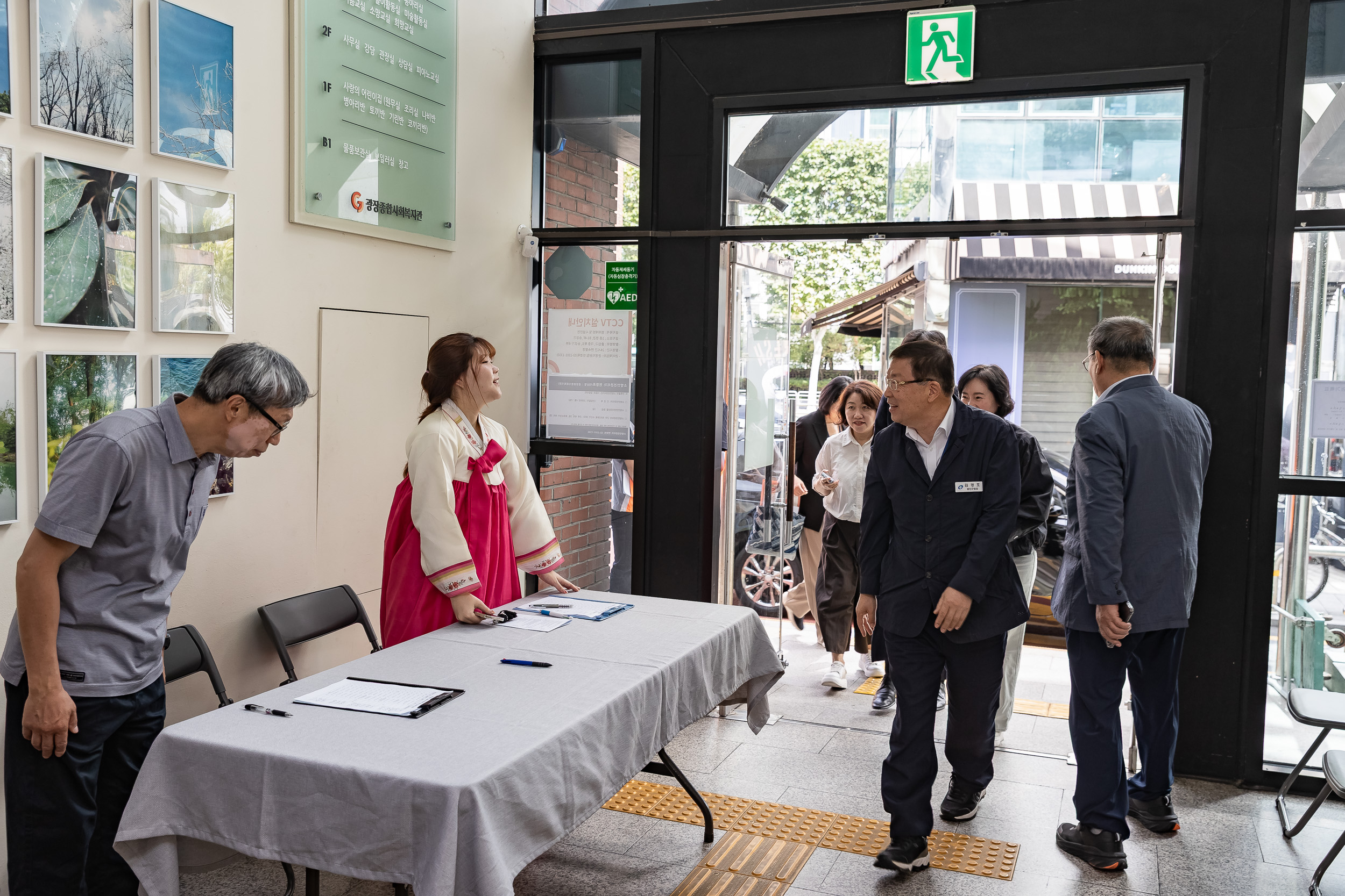 20250923-광장사회복지관 추석맞이 경로잔치 20250923-37166_L_161048.jpg