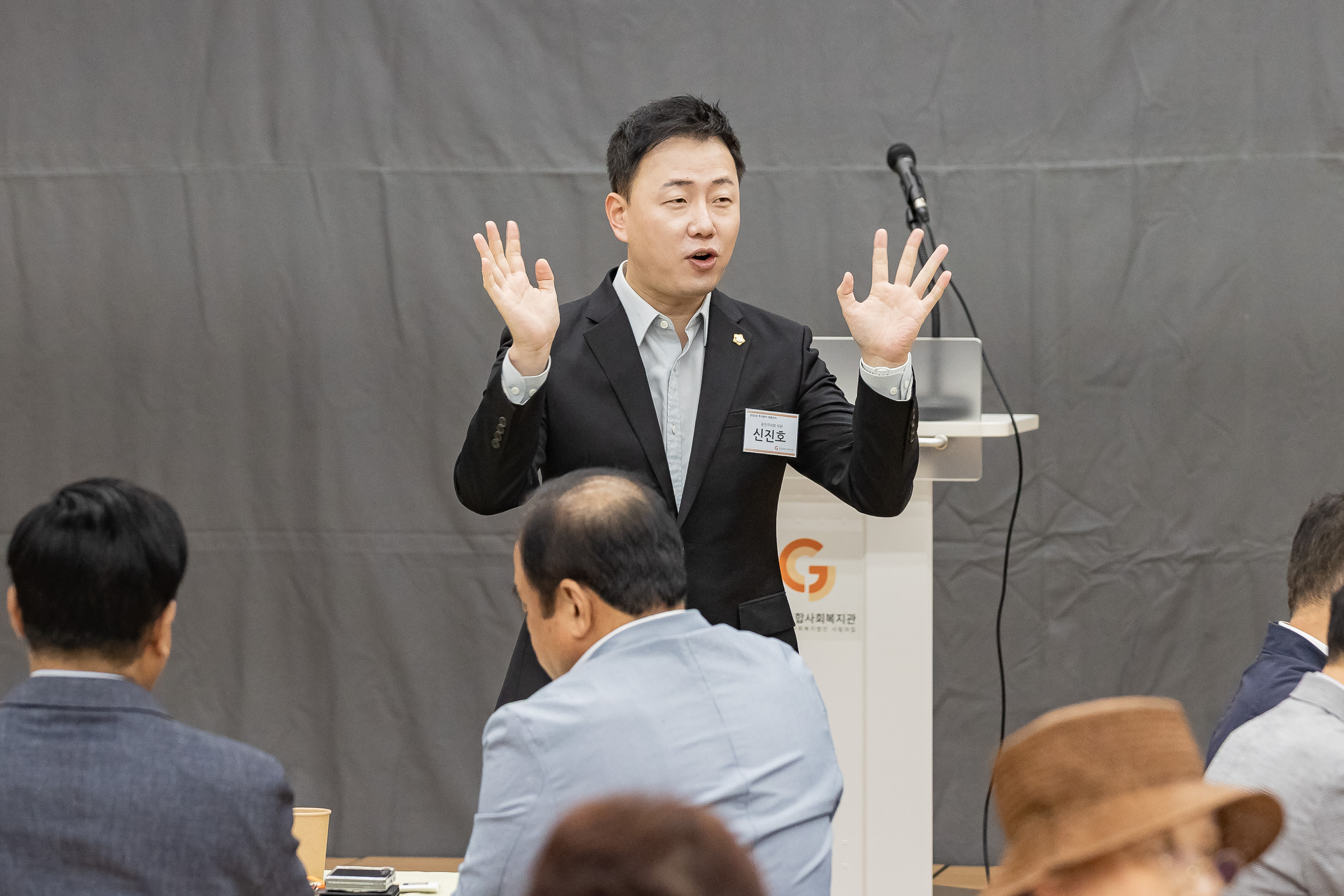 20250923-광장사회복지관 추석맞이 경로잔치 20250923-37225_L_161049.jpg