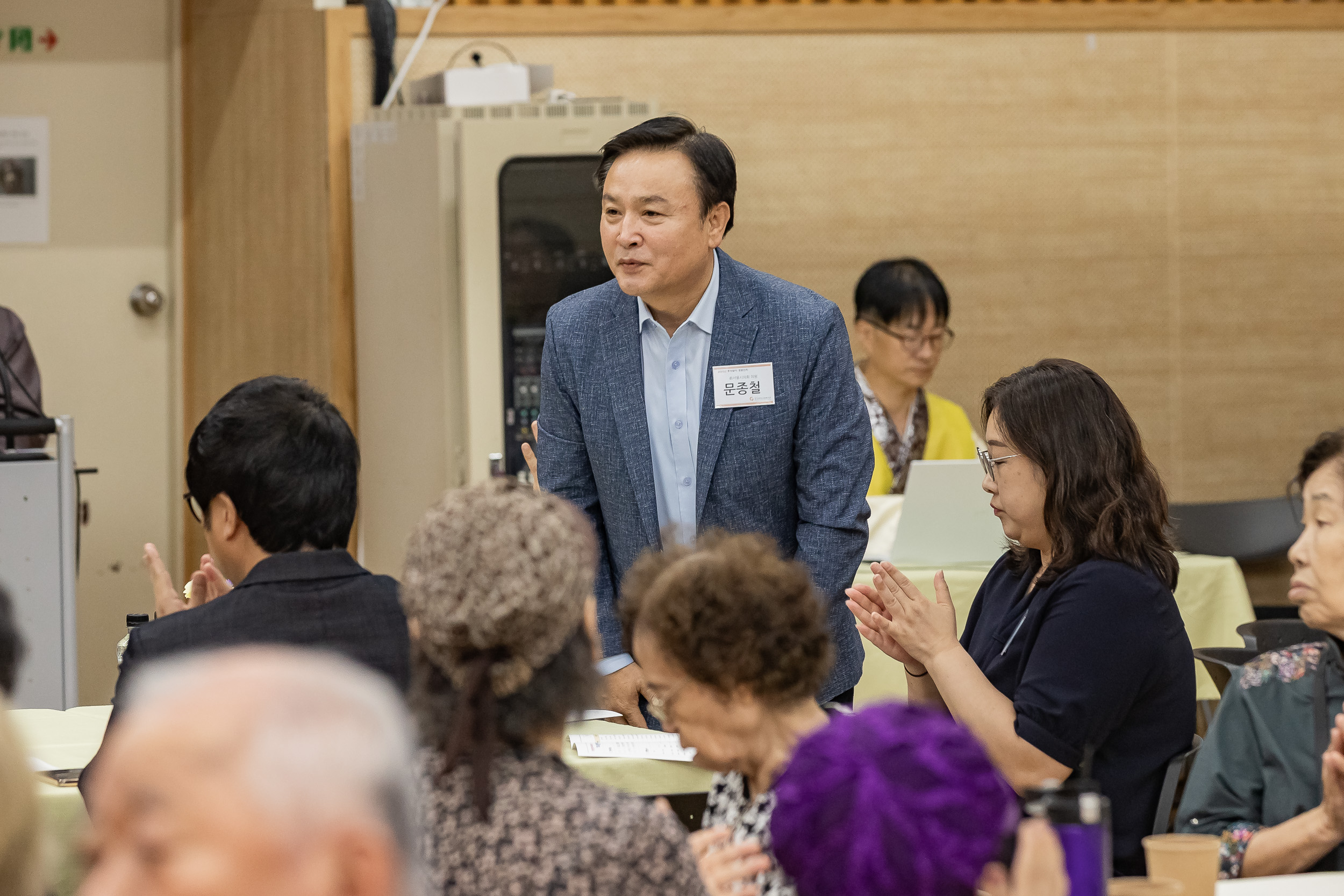 20250923-광장사회복지관 추석맞이 경로잔치 20250923-37235_L_161049.jpg