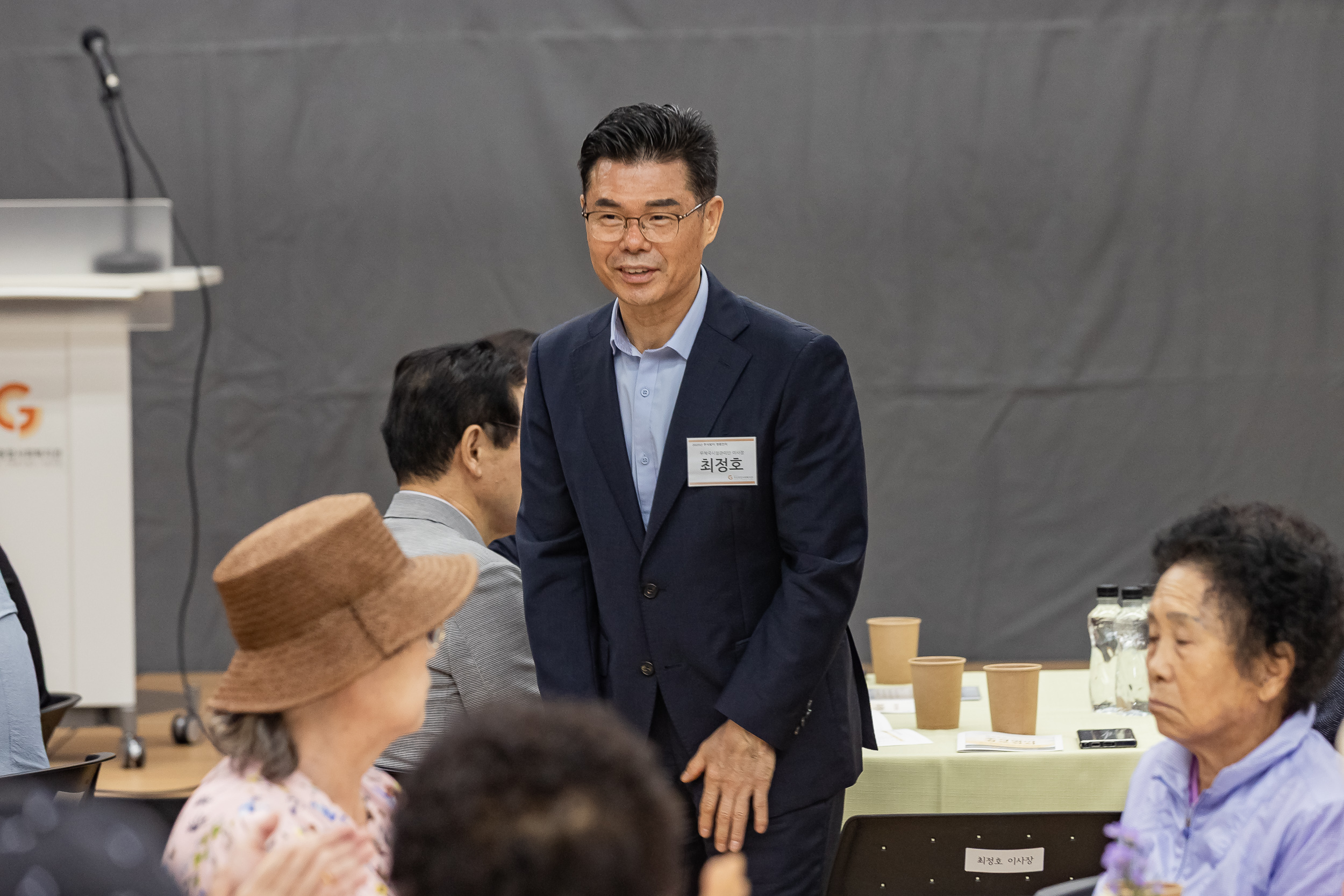 20250923-광장사회복지관 추석맞이 경로잔치 20250923-37241_L_161049.jpg