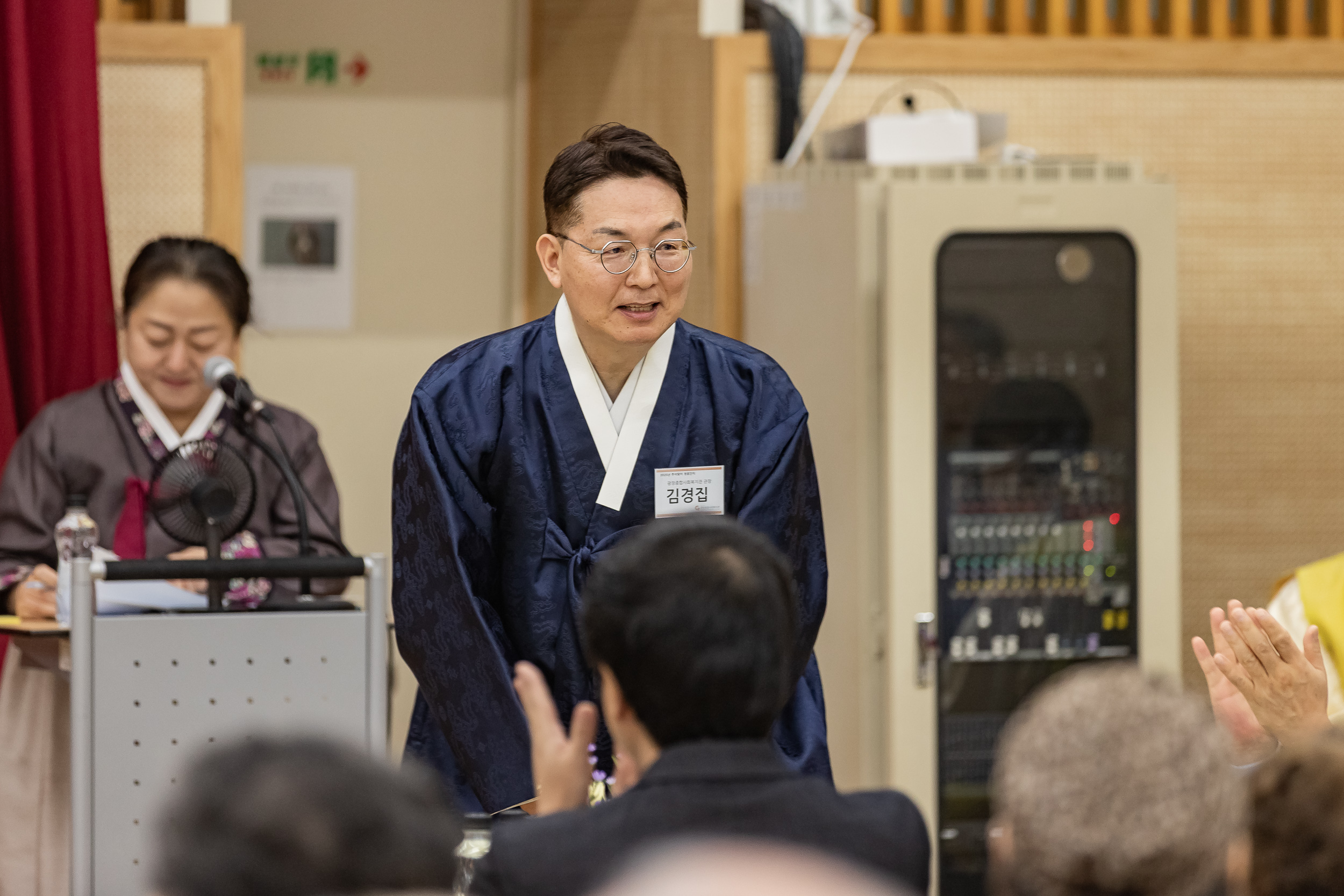 20250923-광장사회복지관 추석맞이 경로잔치 20250923-37260_L_161049.jpg