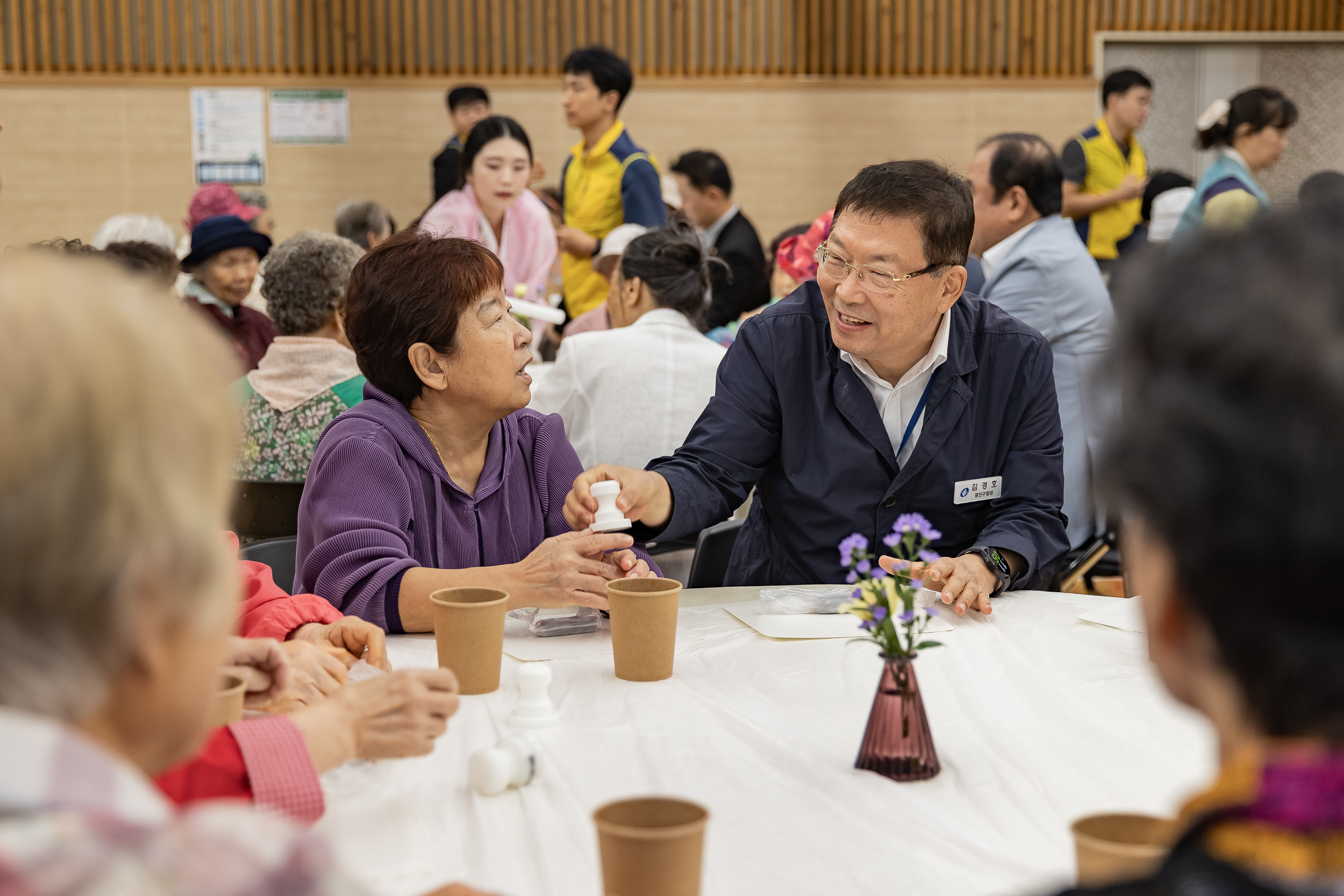 20250923-광장사회복지관 추석맞이 경로잔치 20250923-37487_L_161050.jpg