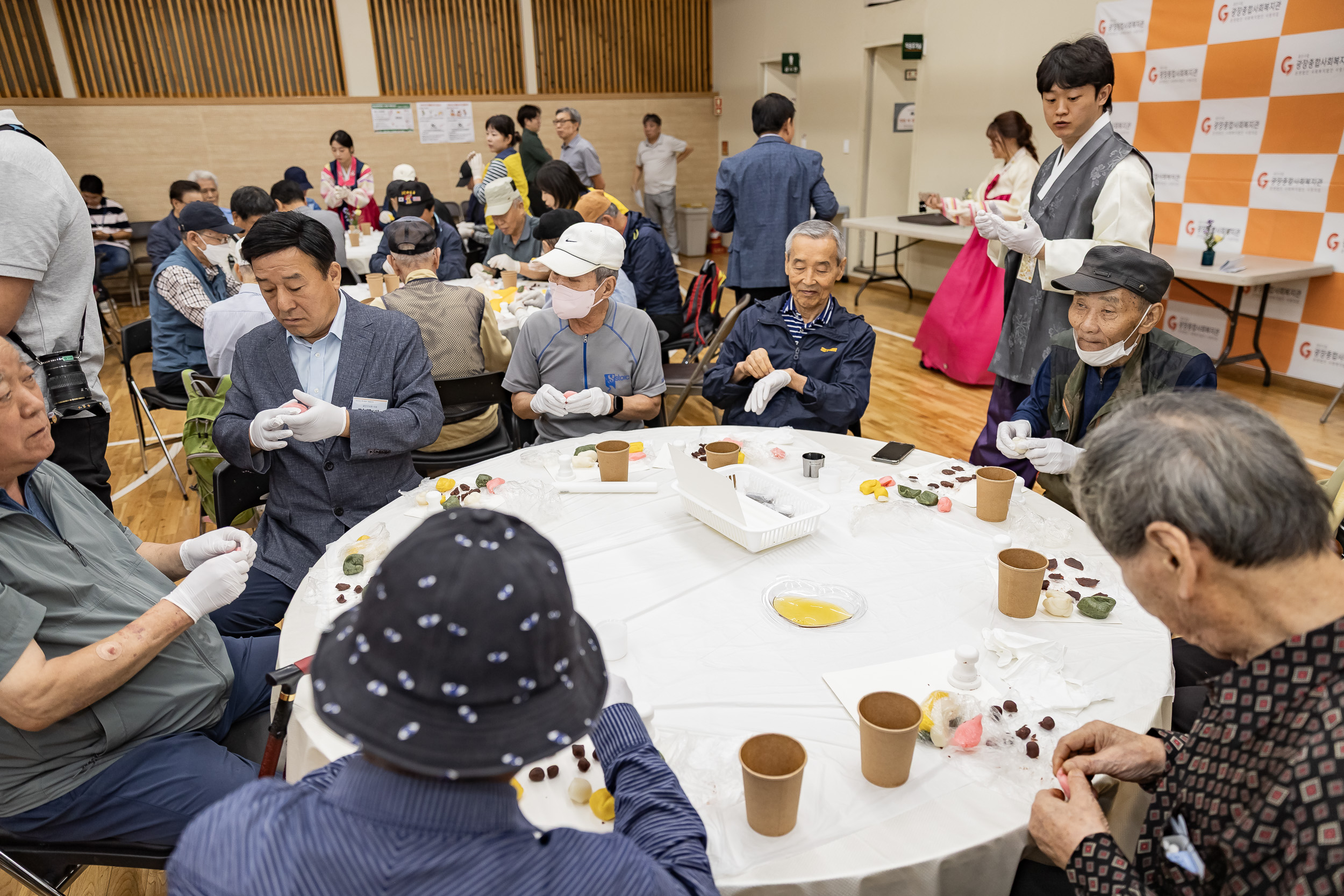 20250923-광장사회복지관 추석맞이 경로잔치 20250923-37607_L_161051.jpg