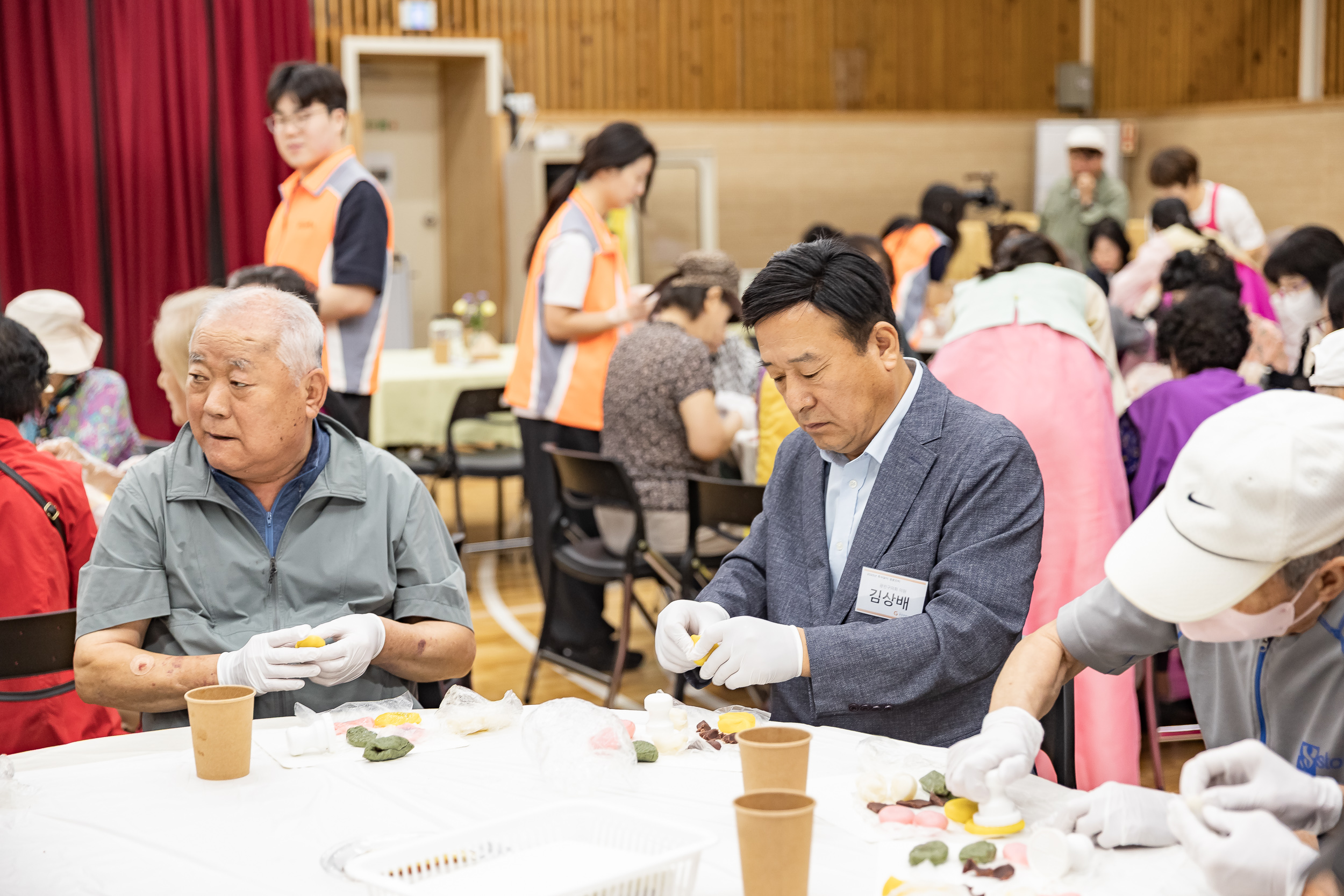 20250923-광장사회복지관 추석맞이 경로잔치 20250923-37671_L_161051.jpg