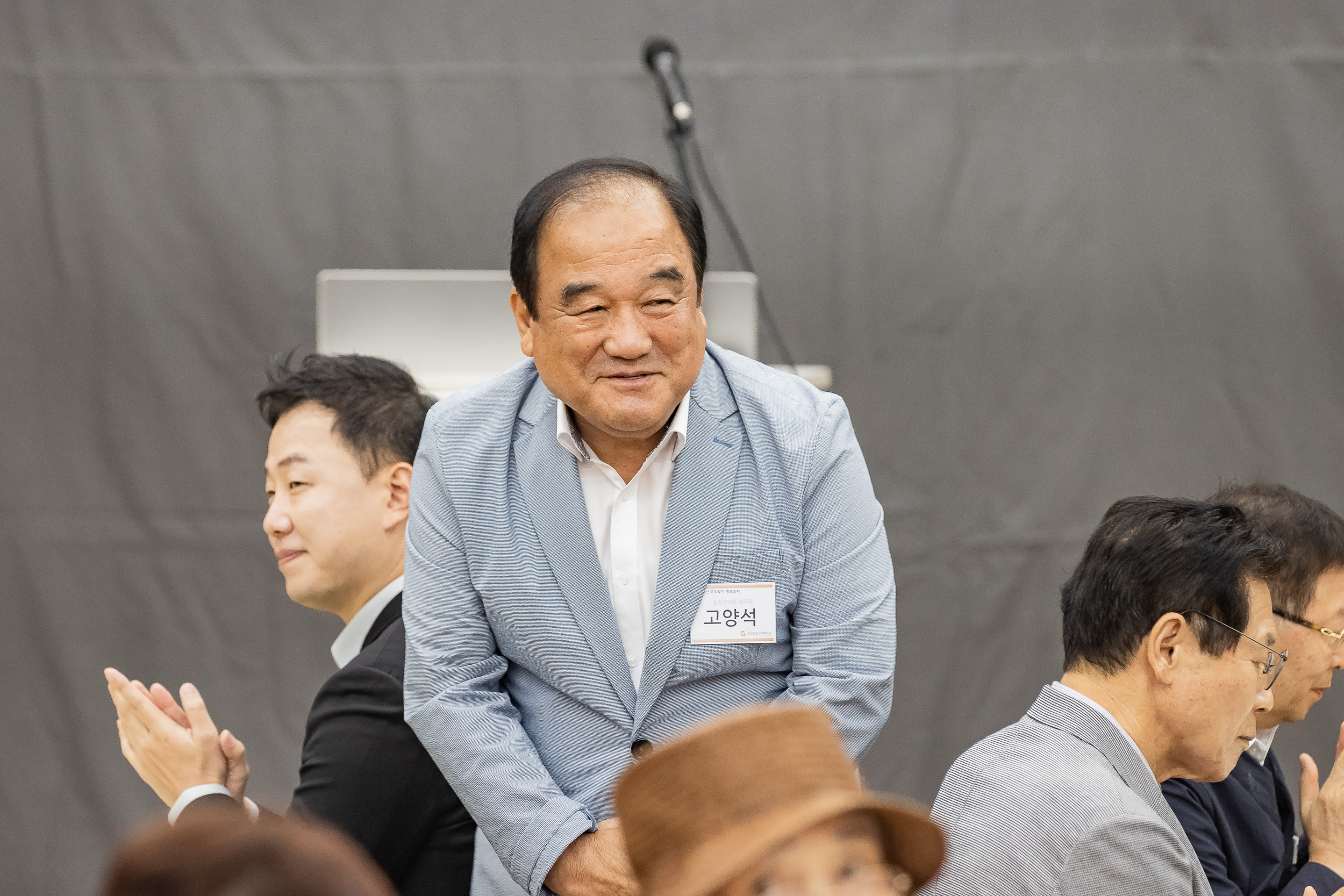 20250923-광장사회복지관 추석맞이 경로잔치 20250923-37207_L_161049.jpg