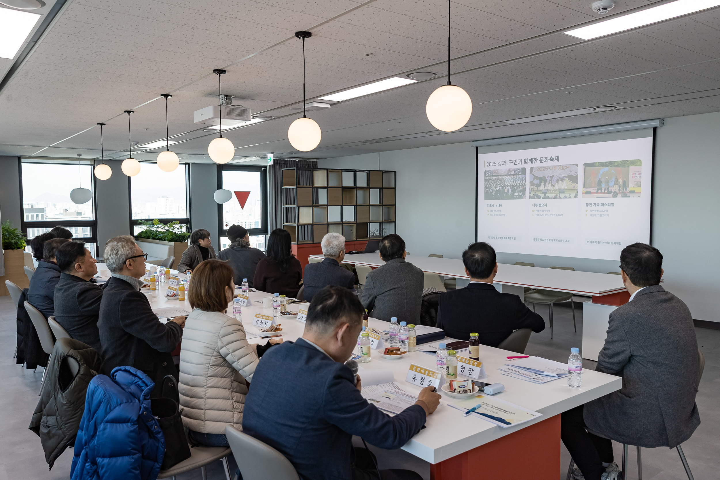 20251205-2025년 제2회 광진구 문화예술위원회 개최 20251205-22718_L_110308.jpg