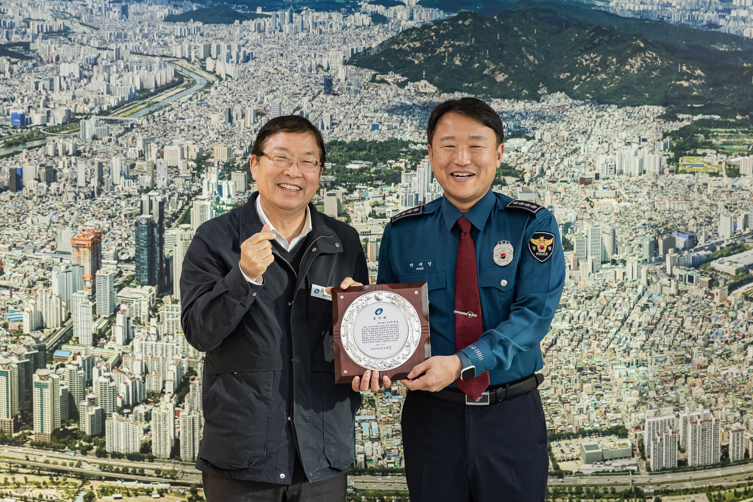 20251204-광진경찰서장 감사패 전달식 20251204-22056_L_174734.jpg