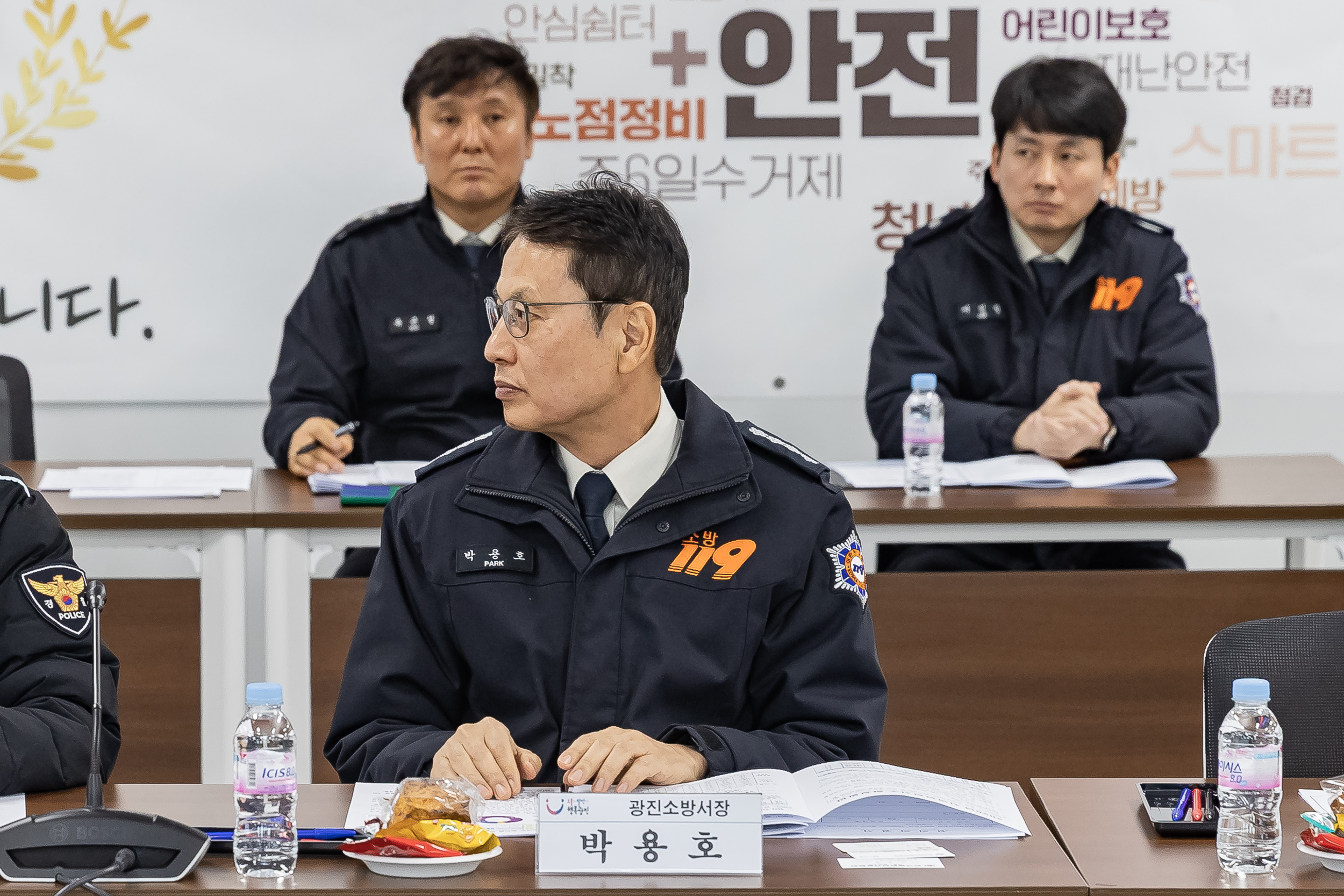 20260224-2026년 제1차 광진구 안전관리위원회 심의 20260224-25108_L_1_173440.jpg