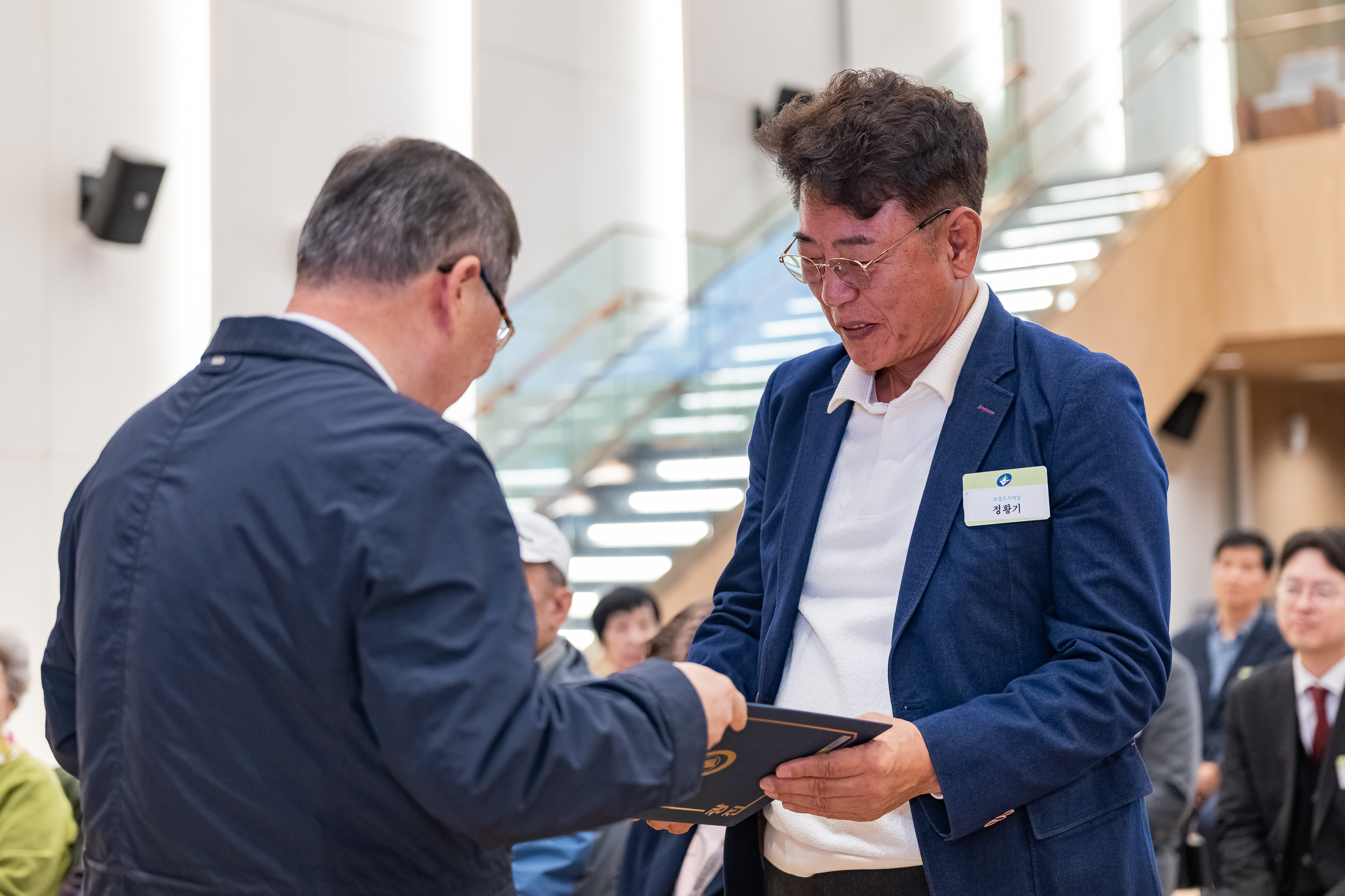 20251028-2025년 10월 정기 구민표창 수여식 20251028-72922_L_182441.jpg