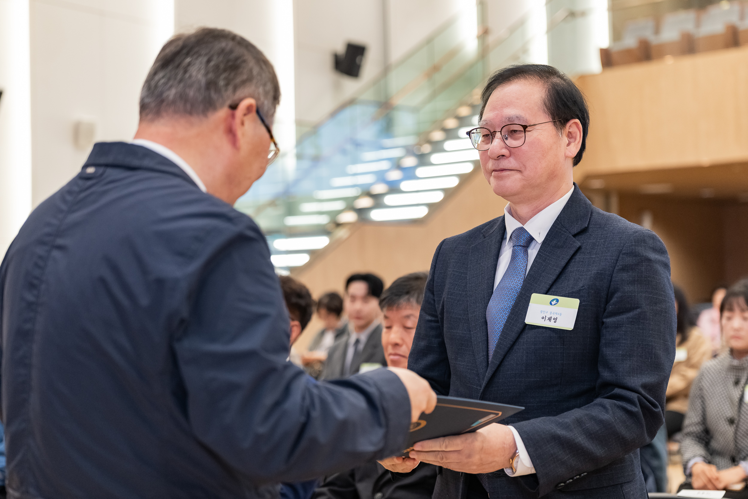 20251028-2025년 10월 정기 구민표창 수여식 20251028-72943_L_182441.jpg