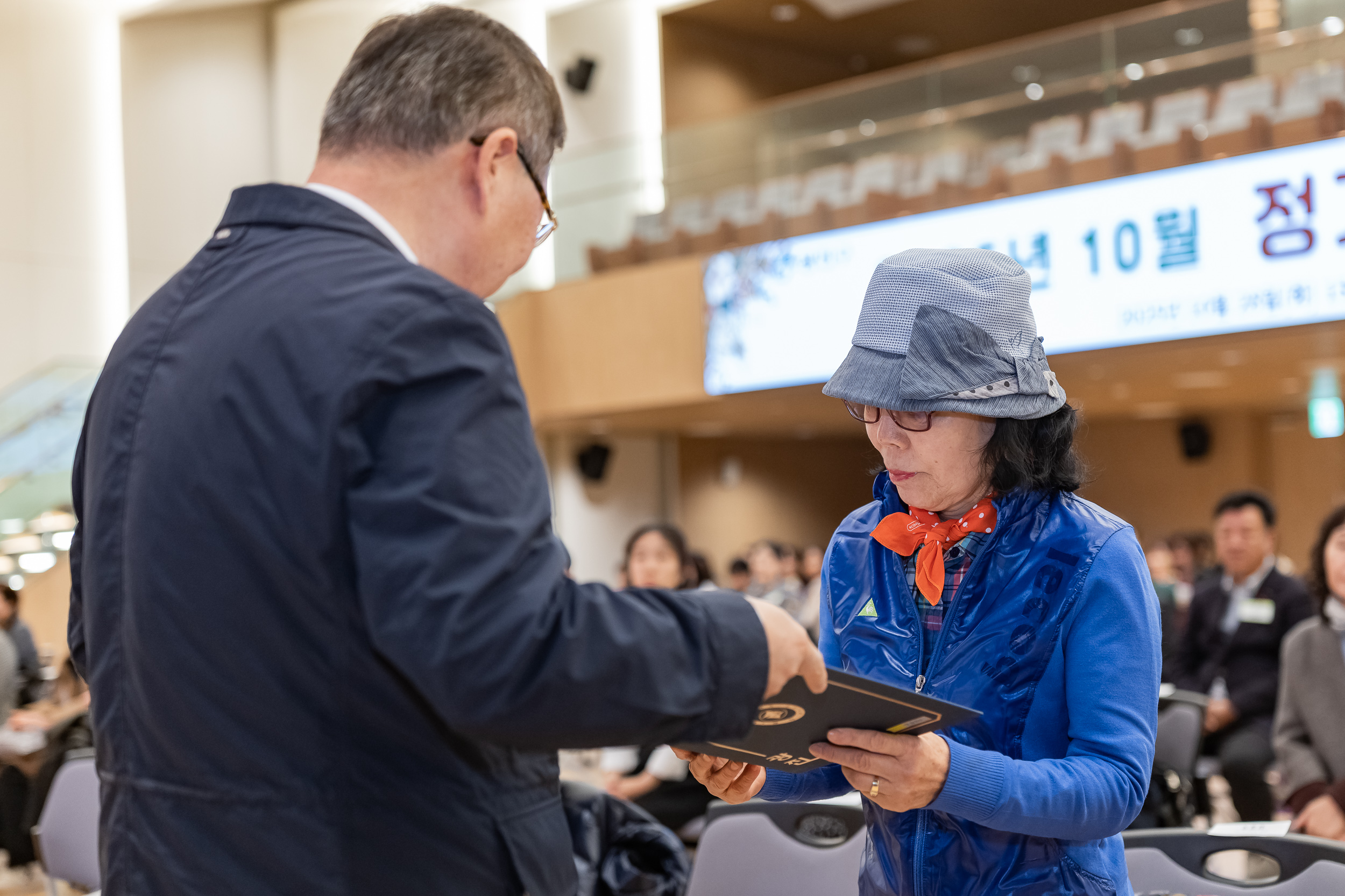 20251028-2025년 10월 정기 구민표창 수여식 20251028-72970_L_182441.jpg