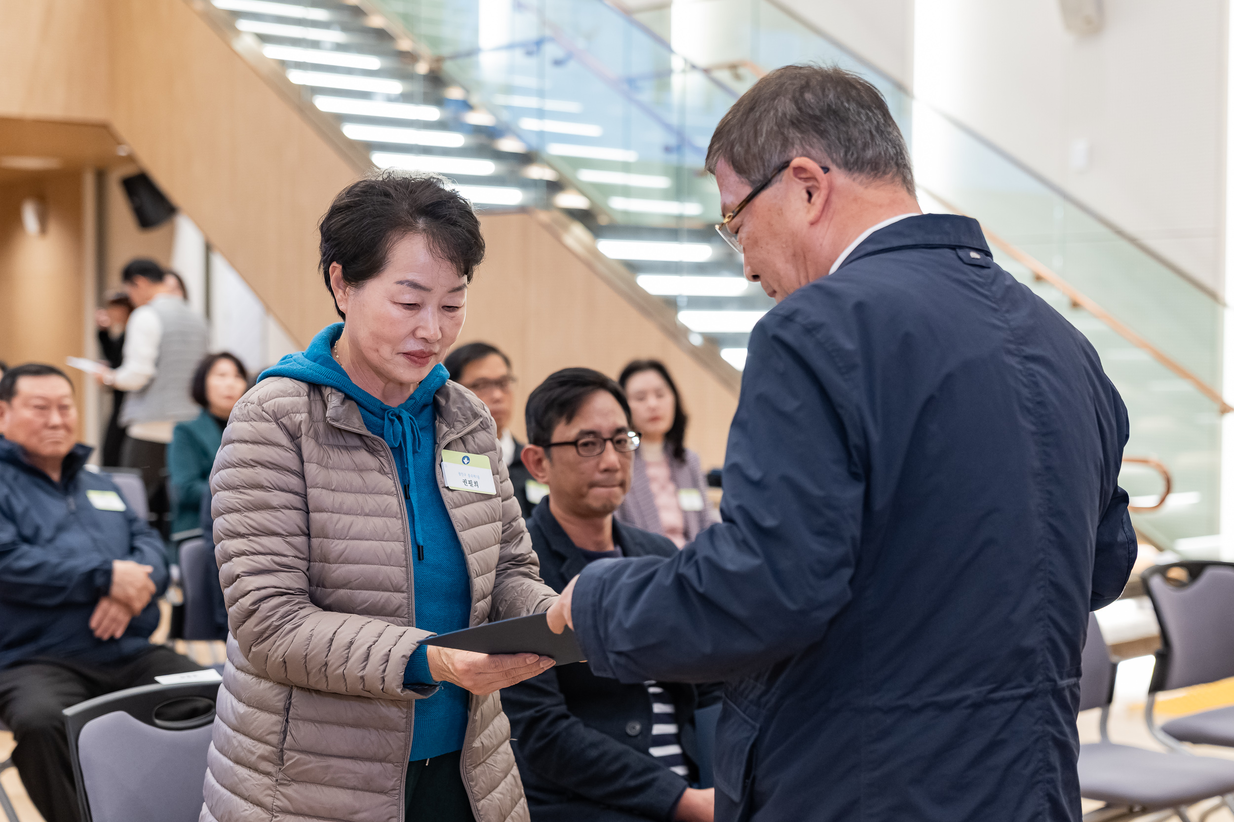 20251028-2025년 10월 정기 구민표창 수여식 20251028-73023_L_182441.jpg