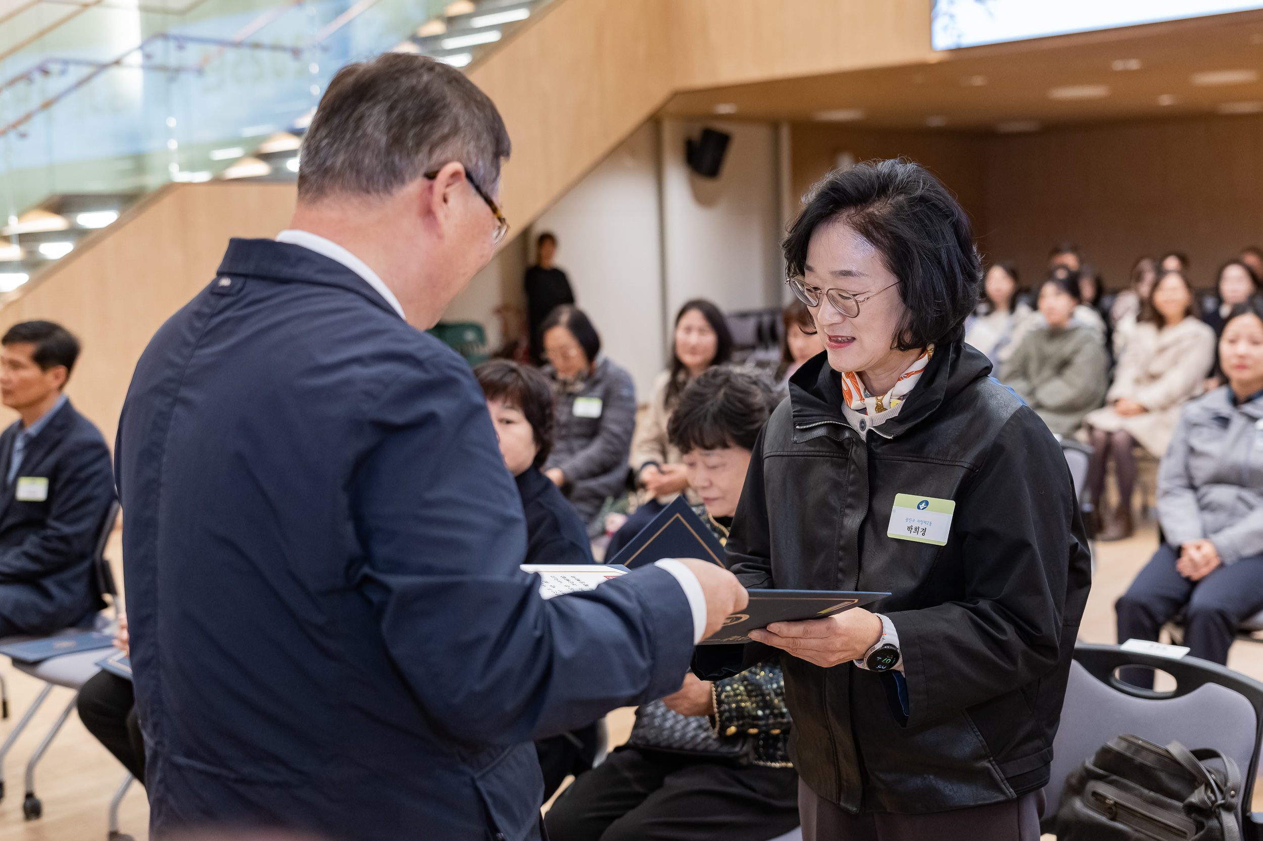 20251028-2025년 10월 정기 구민표창 수여식 20251028-73275_L_182442.jpg