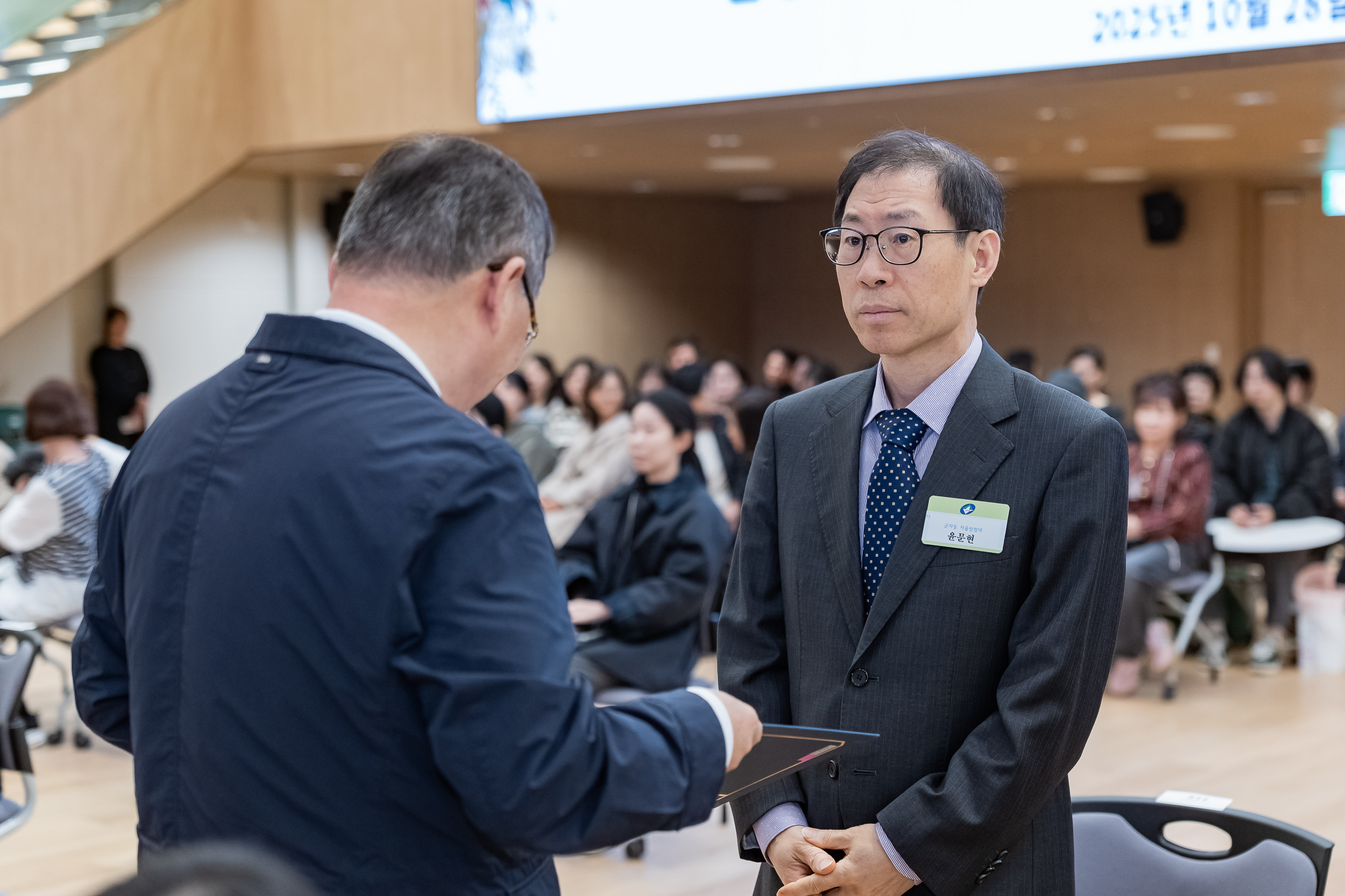 20251028-2025년 10월 정기 구민표창 수여식 20251028-73306_L_182442.jpg