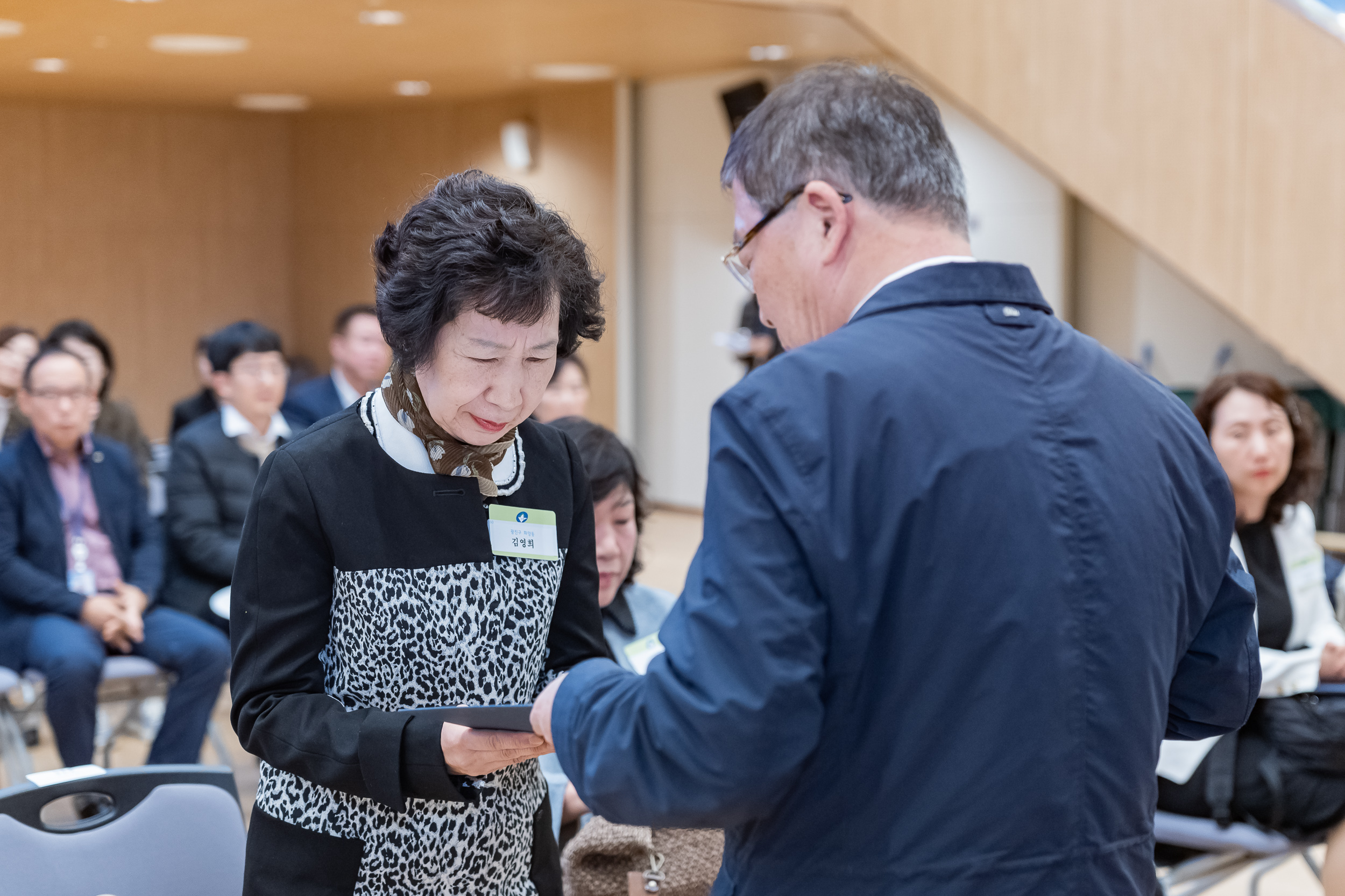 20251028-2025년 10월 정기 구민표창 수여식 20251028-73496_L_182443.jpg