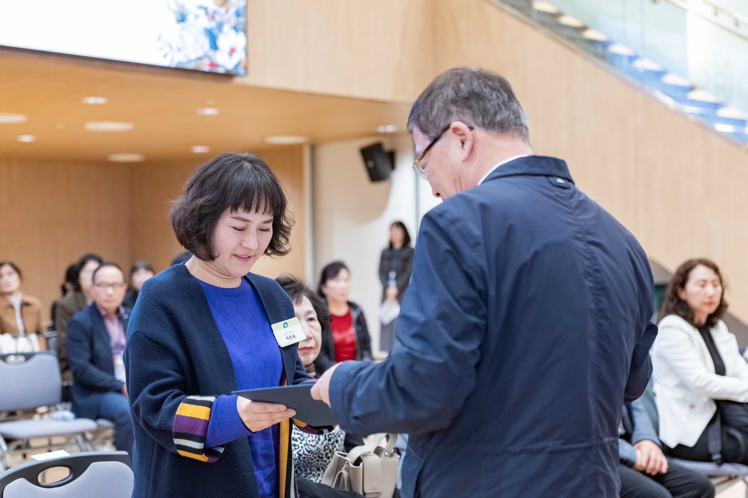 20251028-2025년 10월 정기 구민표창 수여식 20251028-73517_L_182443.jpg