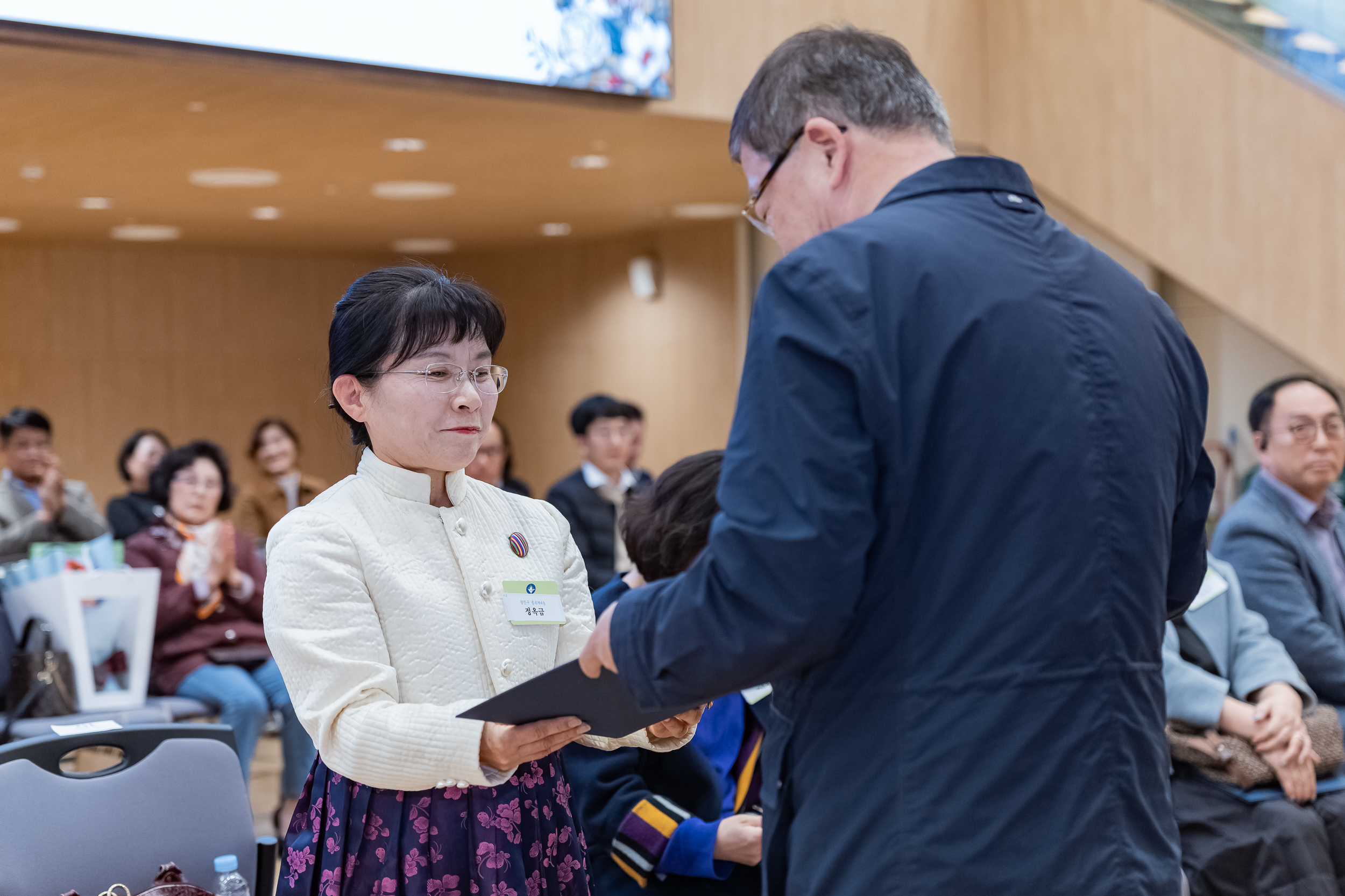 20251028-2025년 10월 정기 구민표창 수여식 20251028-73529_L_182443.jpg