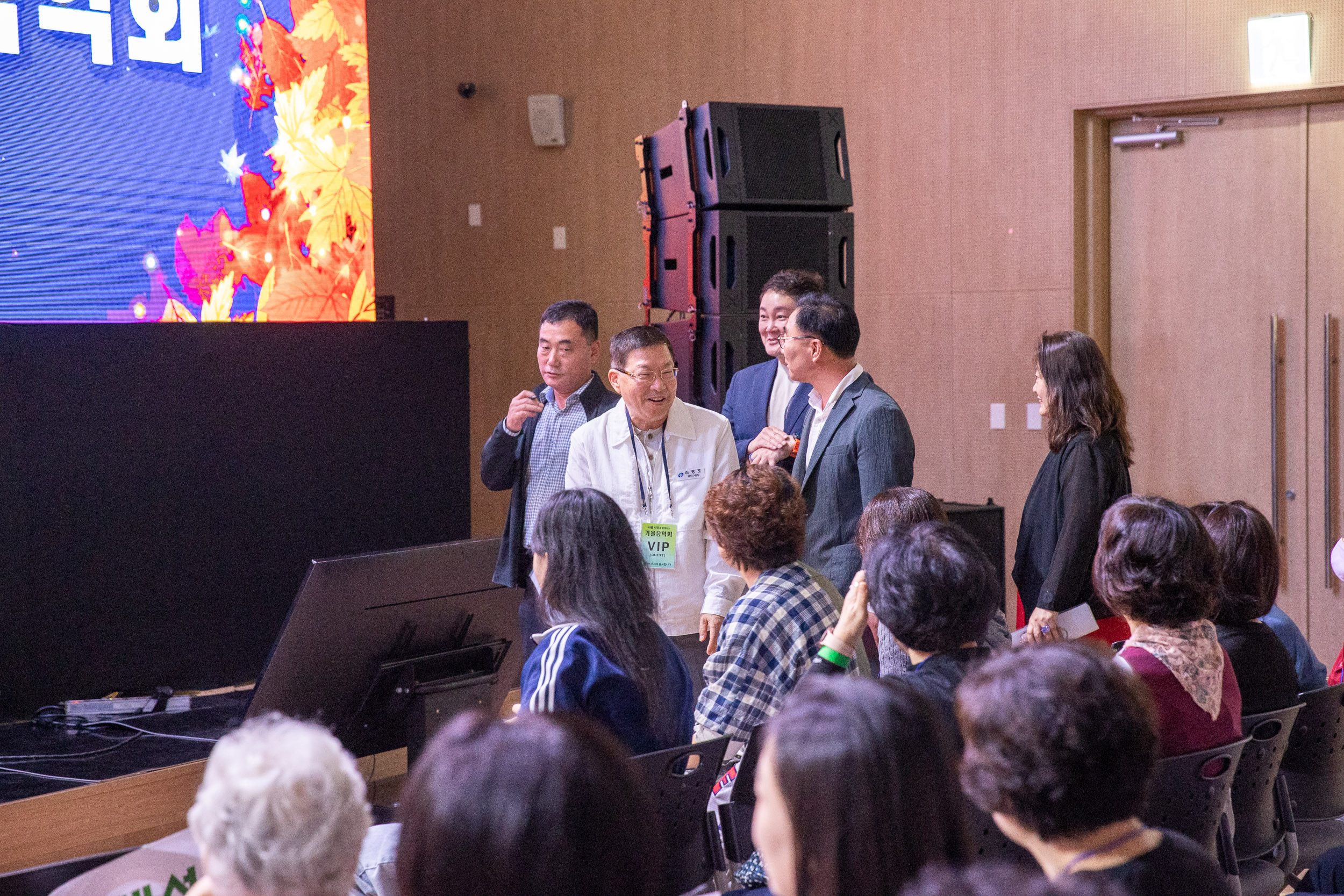 20250921-서울시민과 함께하는 가을 음악회(신양교회) 20250921-34935_L_092233.jpg