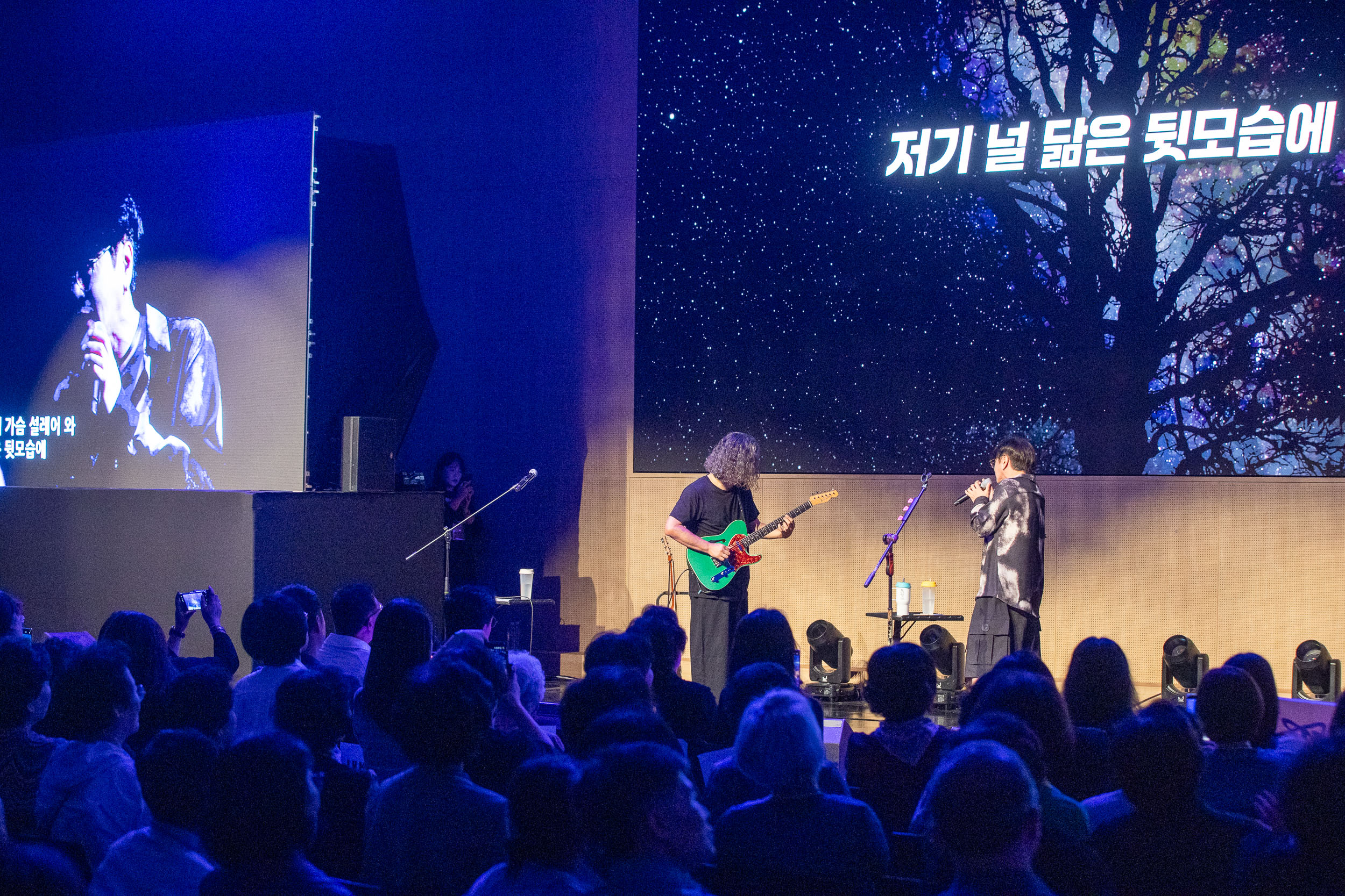 20250921-서울시민과 함께하는 가을 음악회(신양교회) 20250921-35252_L_092234.jpg