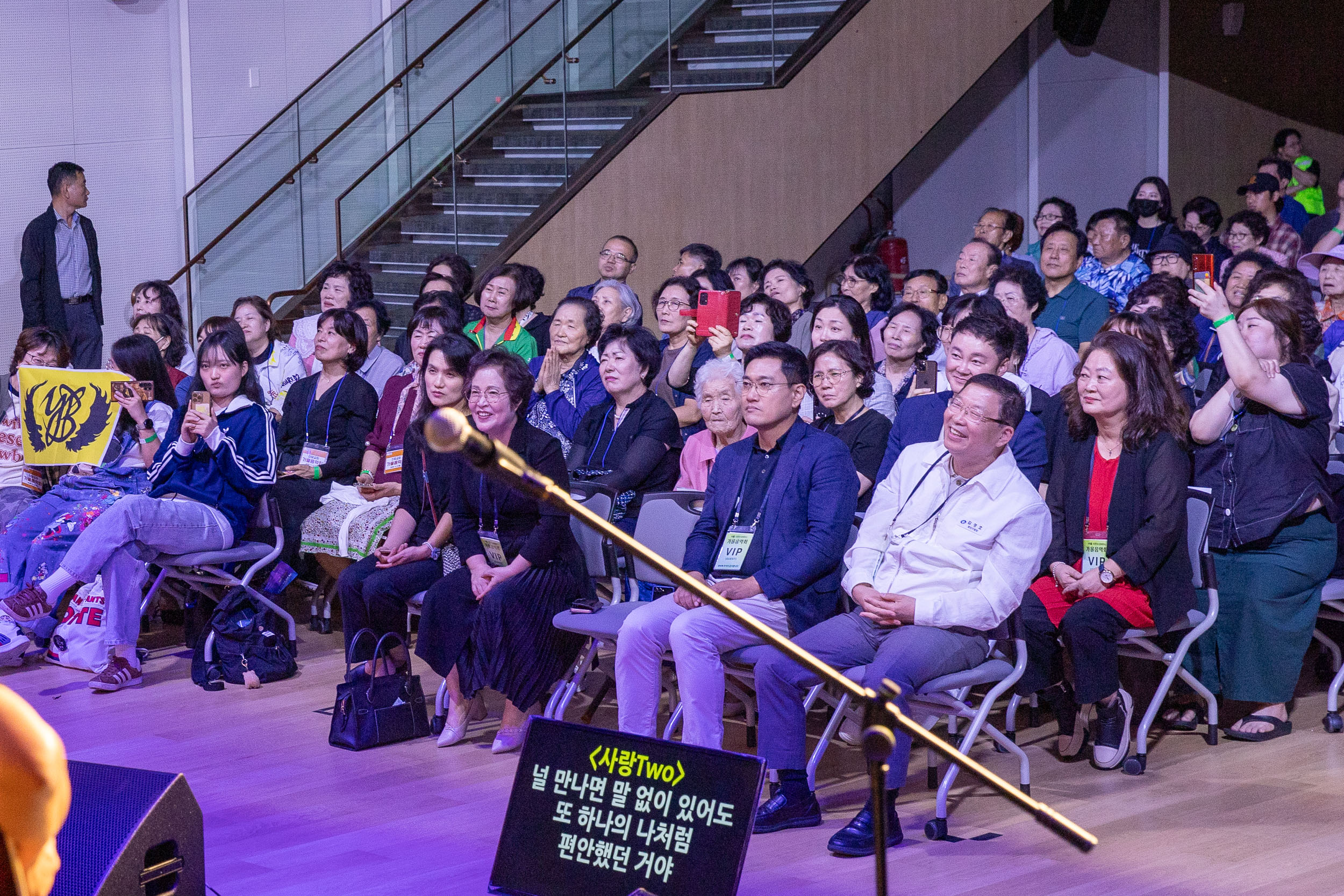 20250921-서울시민과 함께하는 가을 음악회(신양교회) 20250921-35390_L_092235.jpg