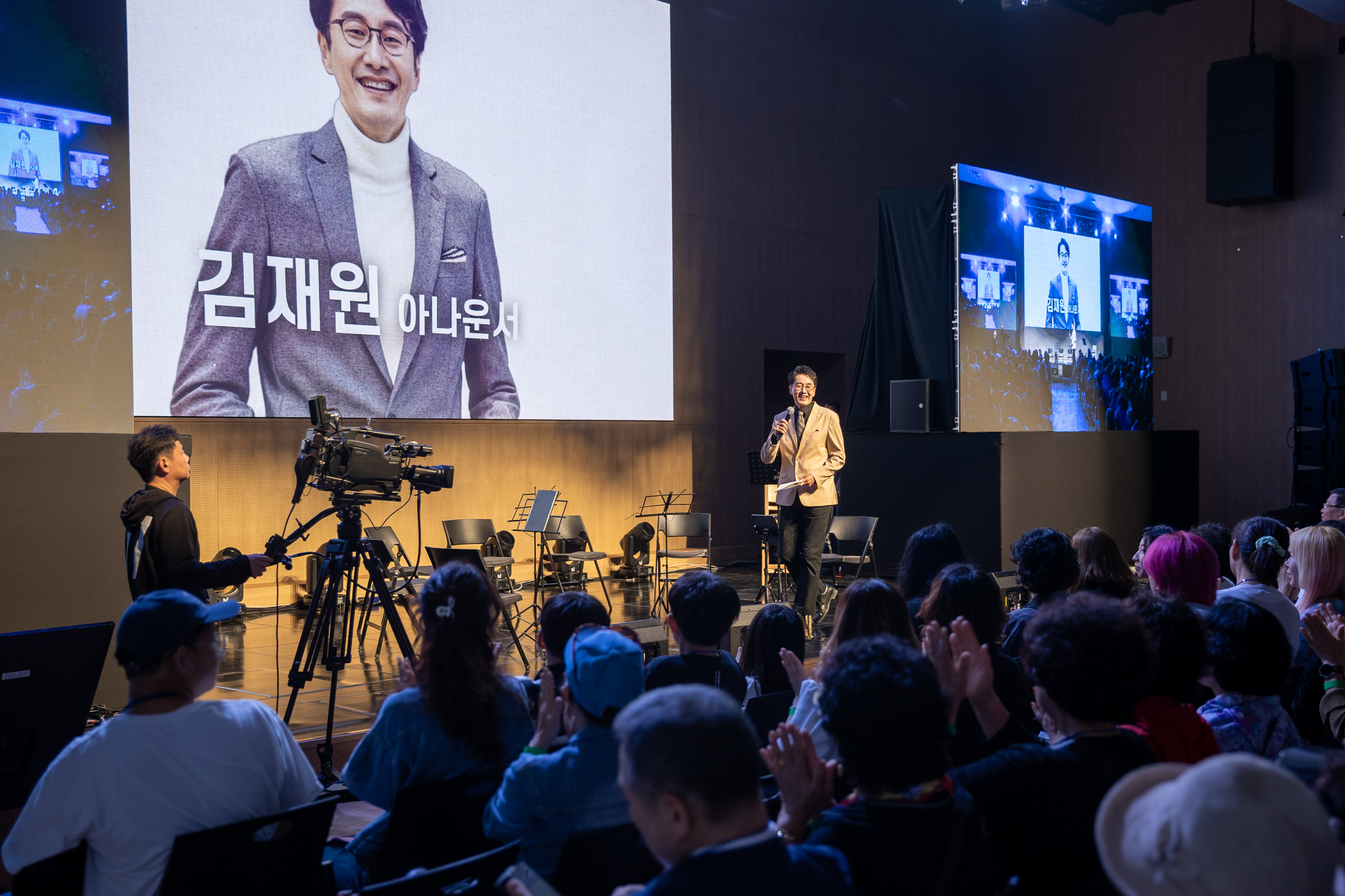 20250921-서울시민과 함께하는 가을 음악회(신양교회) 20250921-34963_L_092233.jpg