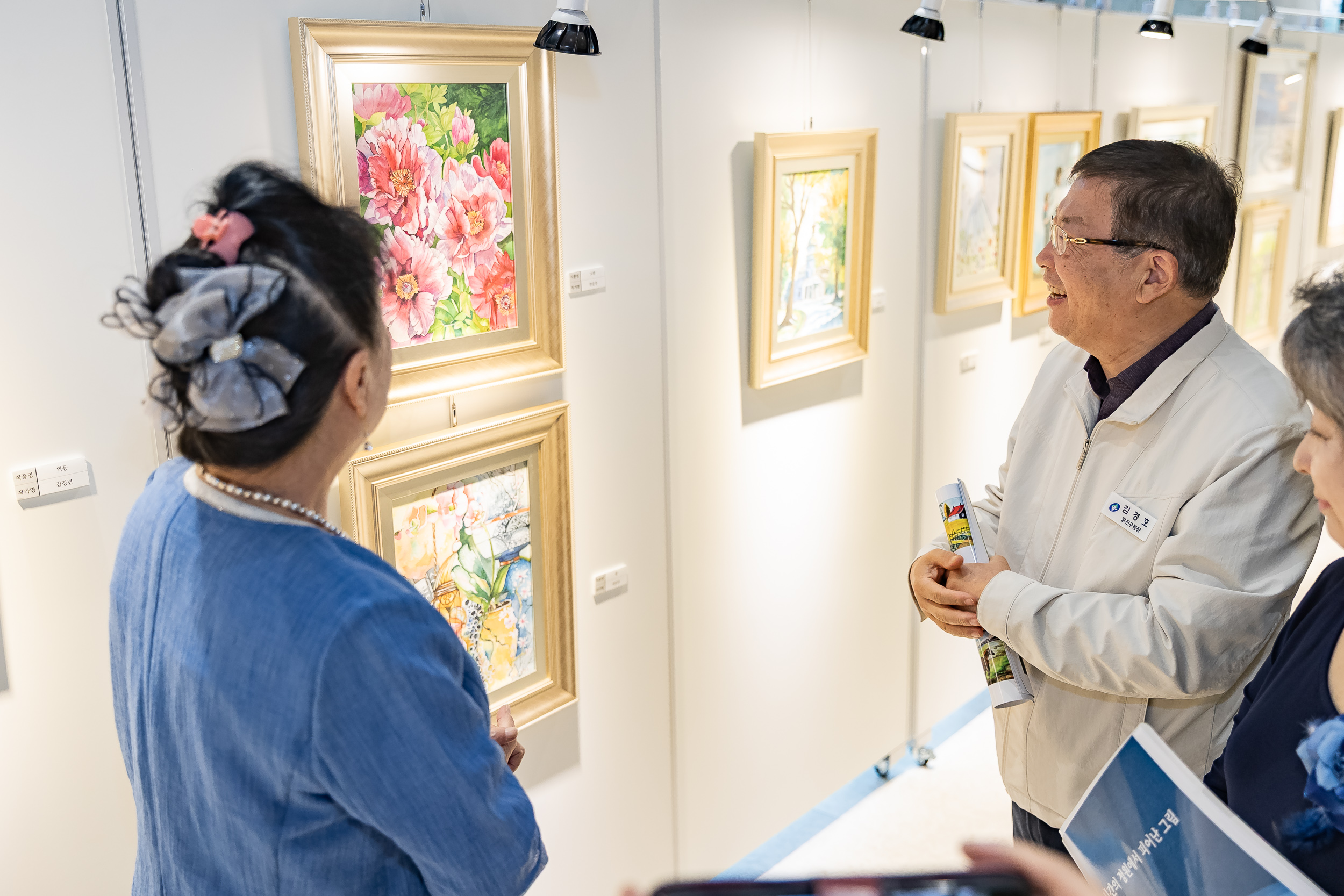 20251010-광진노인종합복지관 수채화동아리 갤러리 전시회 20251010-52930_L_153652.jpg