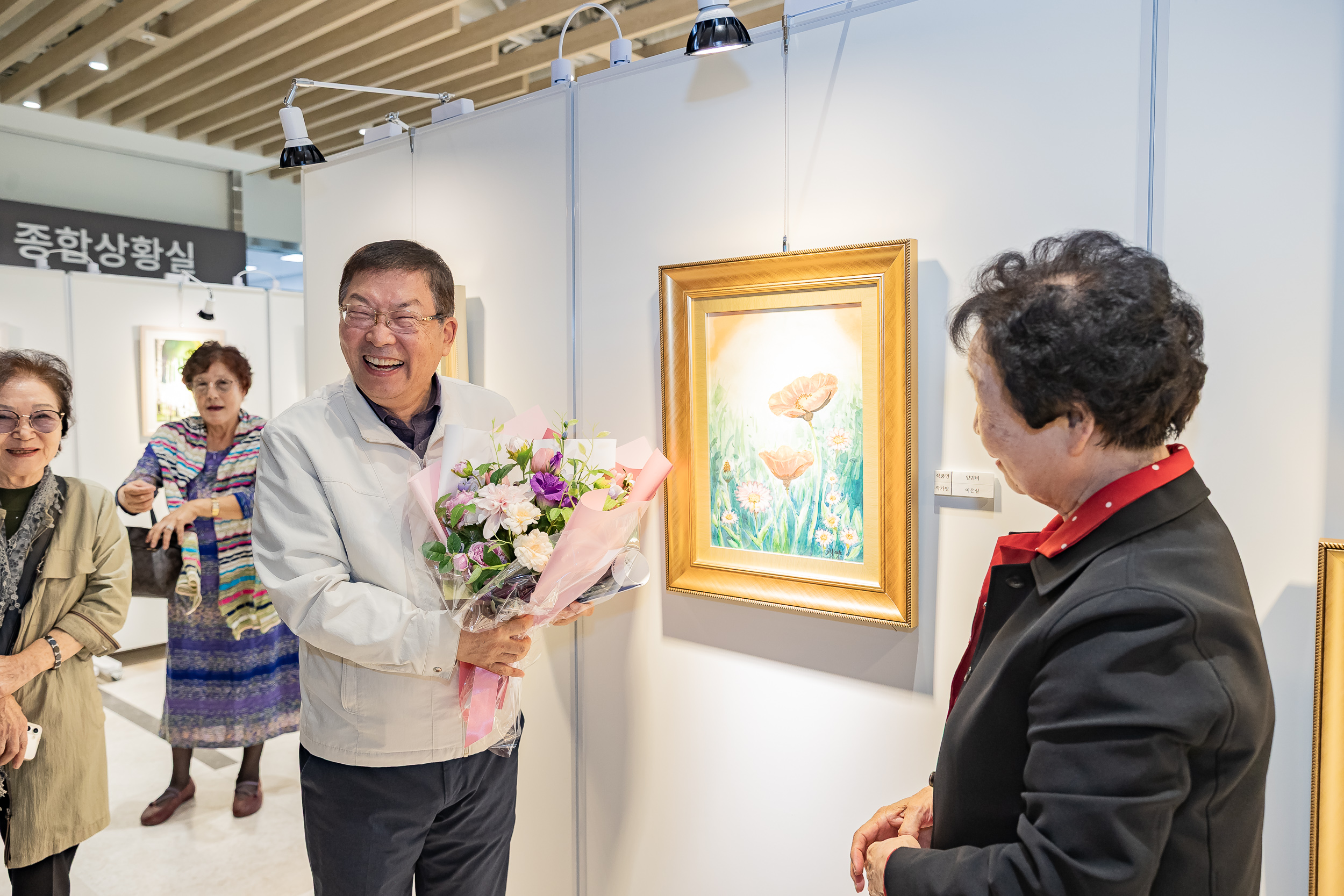 20251010-광진노인종합복지관 수채화동아리 갤러리 전시회 20251010-52994_L_153652.jpg