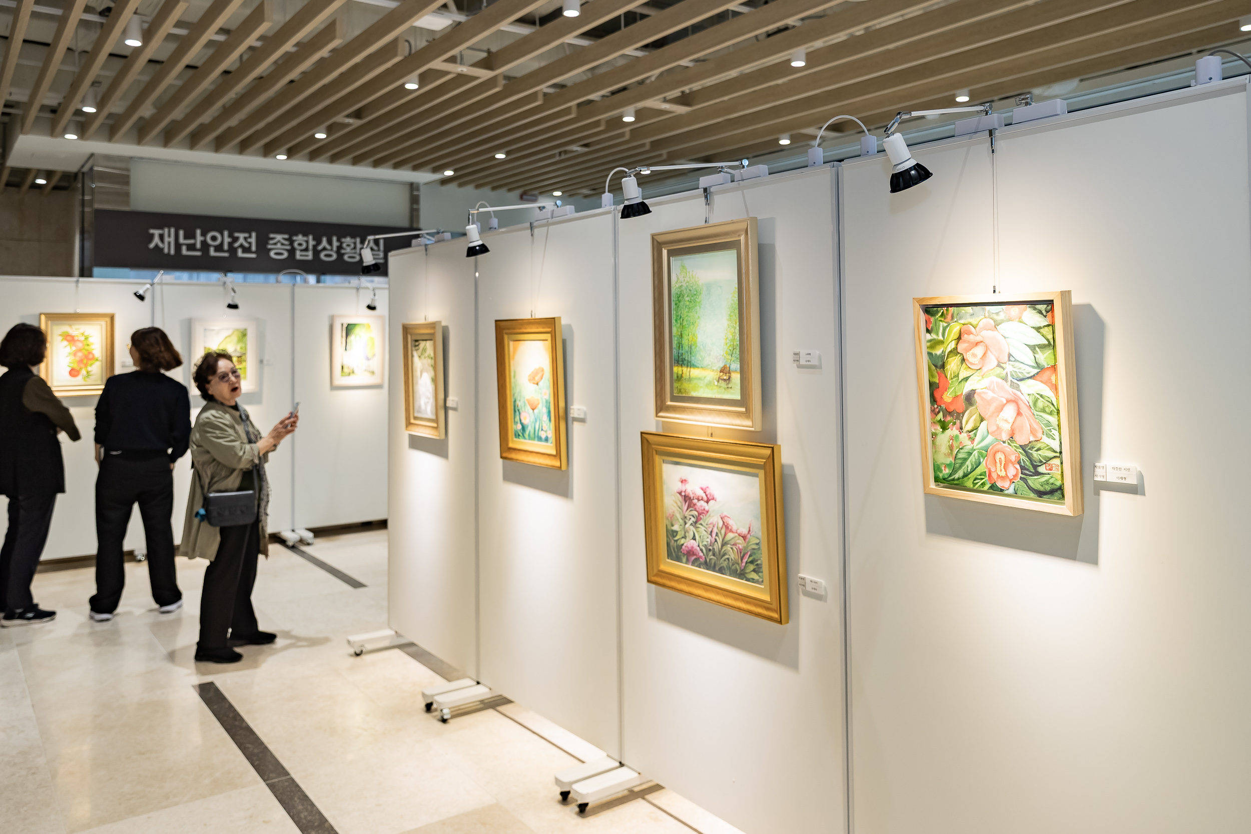 20251010-광진노인종합복지관 수채화동아리 갤러리 전시회 20251010-52824_L_153651.jpg