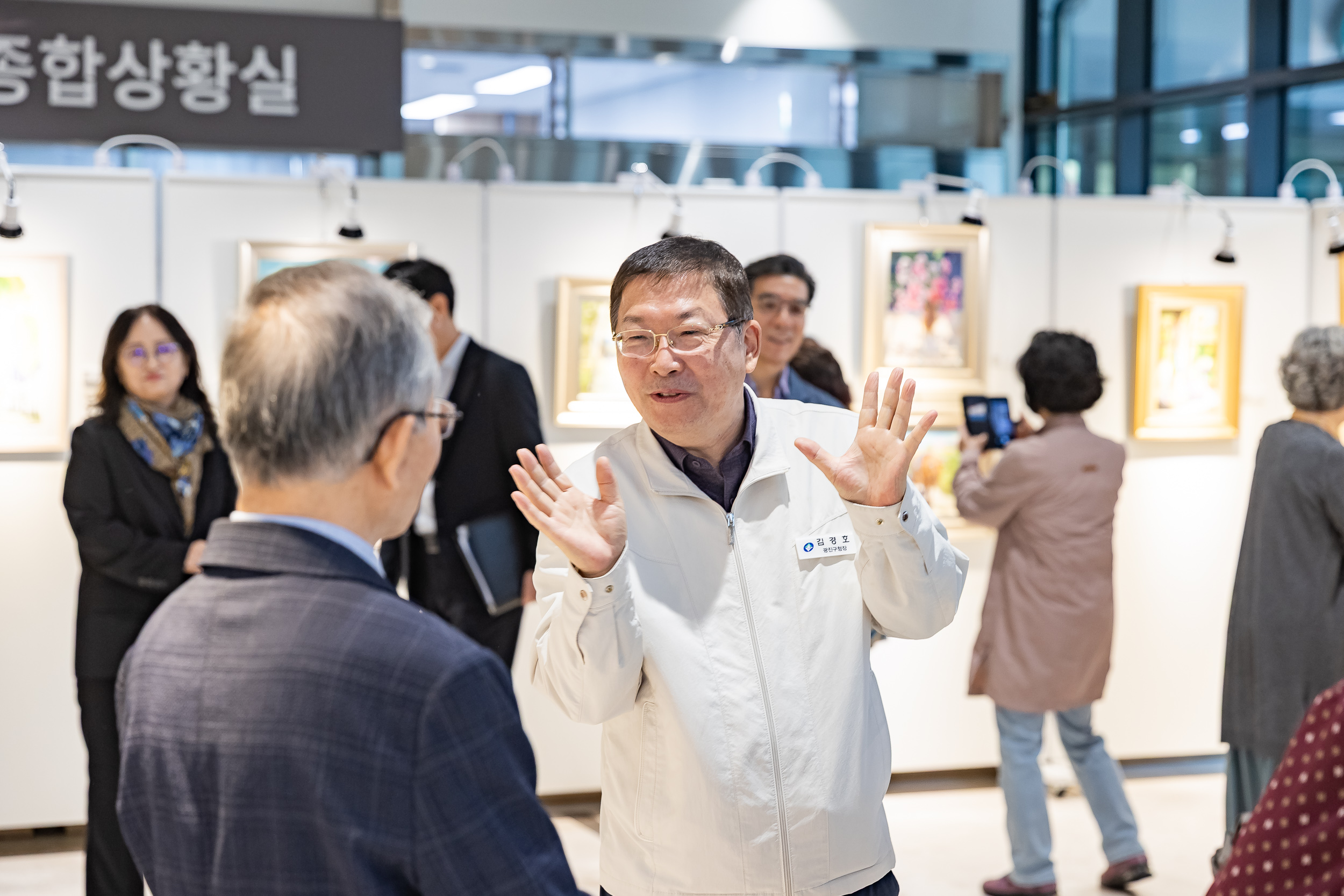 20251010-광진노인종합복지관 수채화동아리 갤러리 전시회 20251010-53208_L_153654.jpg