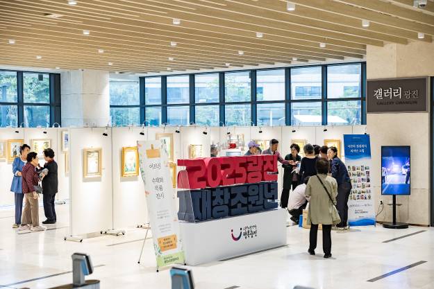 20251010-광진노인종합복지관 수채화동아리 갤러리 전시회