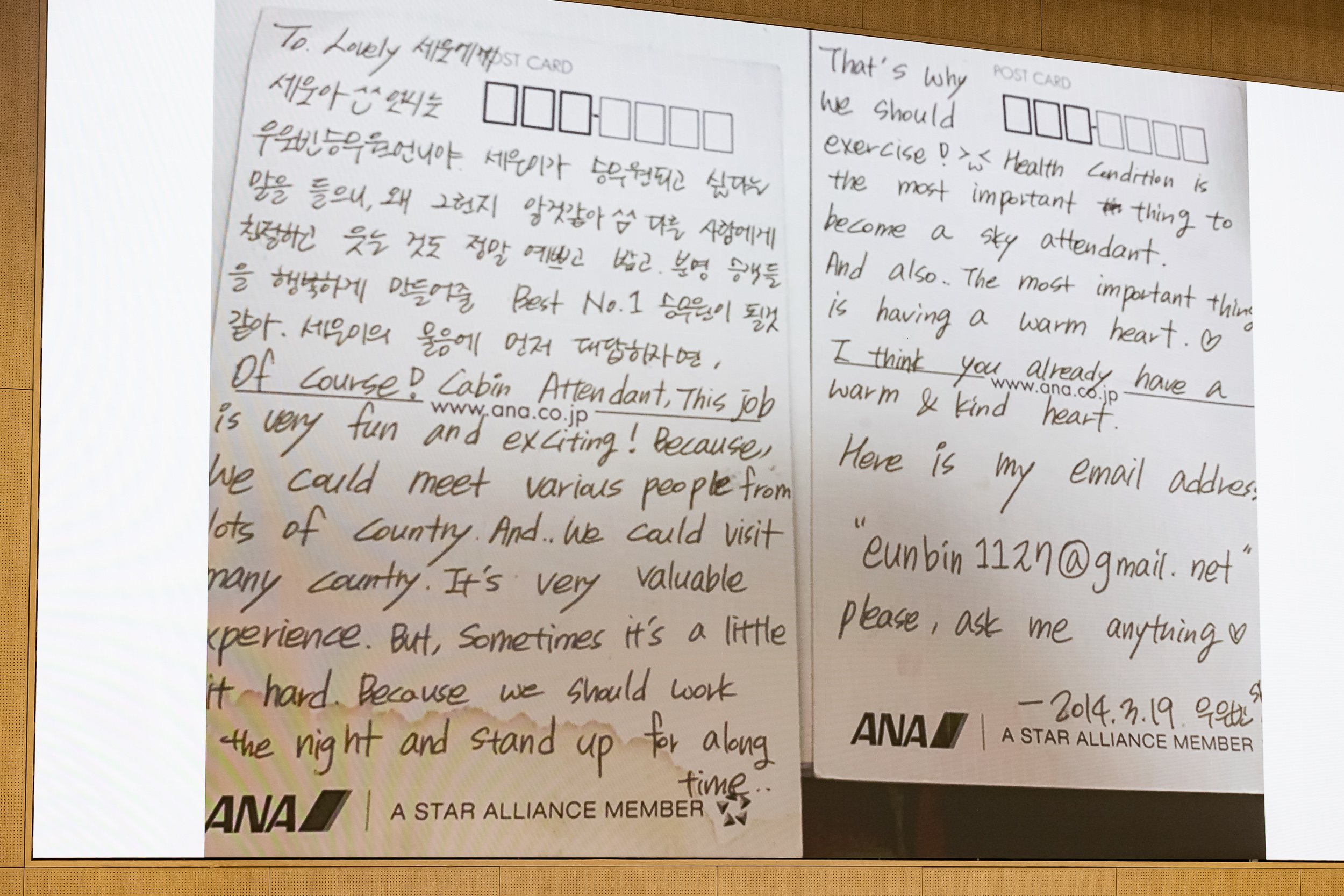 20251111-광진구청 직원을 위한 슬기로운 마음건강 20251111-2880_L_202622.jpg