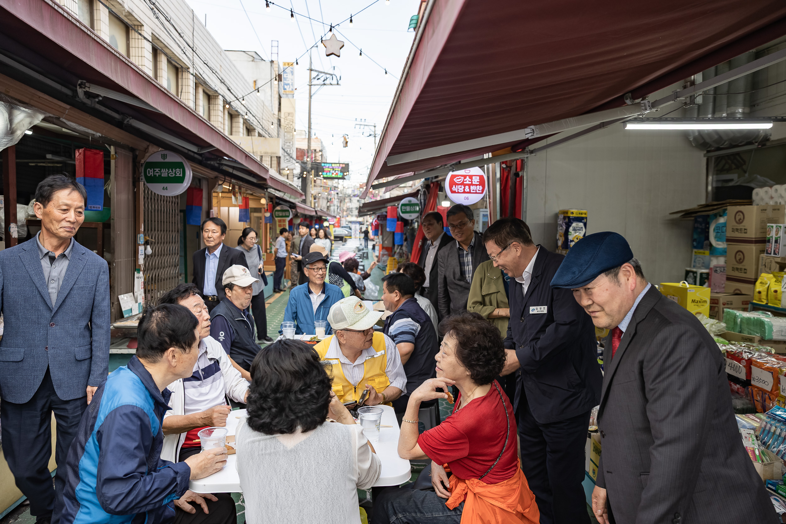 20250925-제5회 면곡이랑 한잔해 20250925-44152_L_080558.jpg