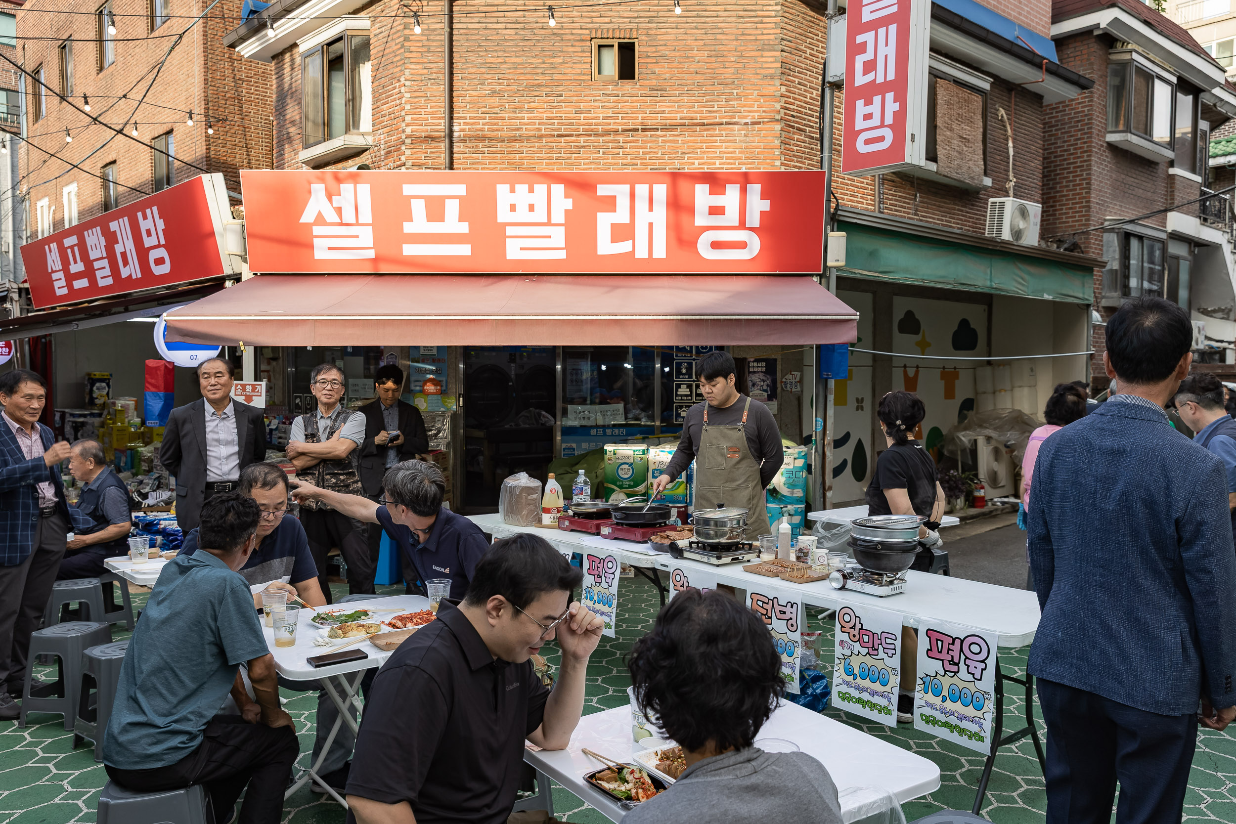 20250925-제5회 면곡이랑 한잔해 20250925-44170_L_080558.jpg