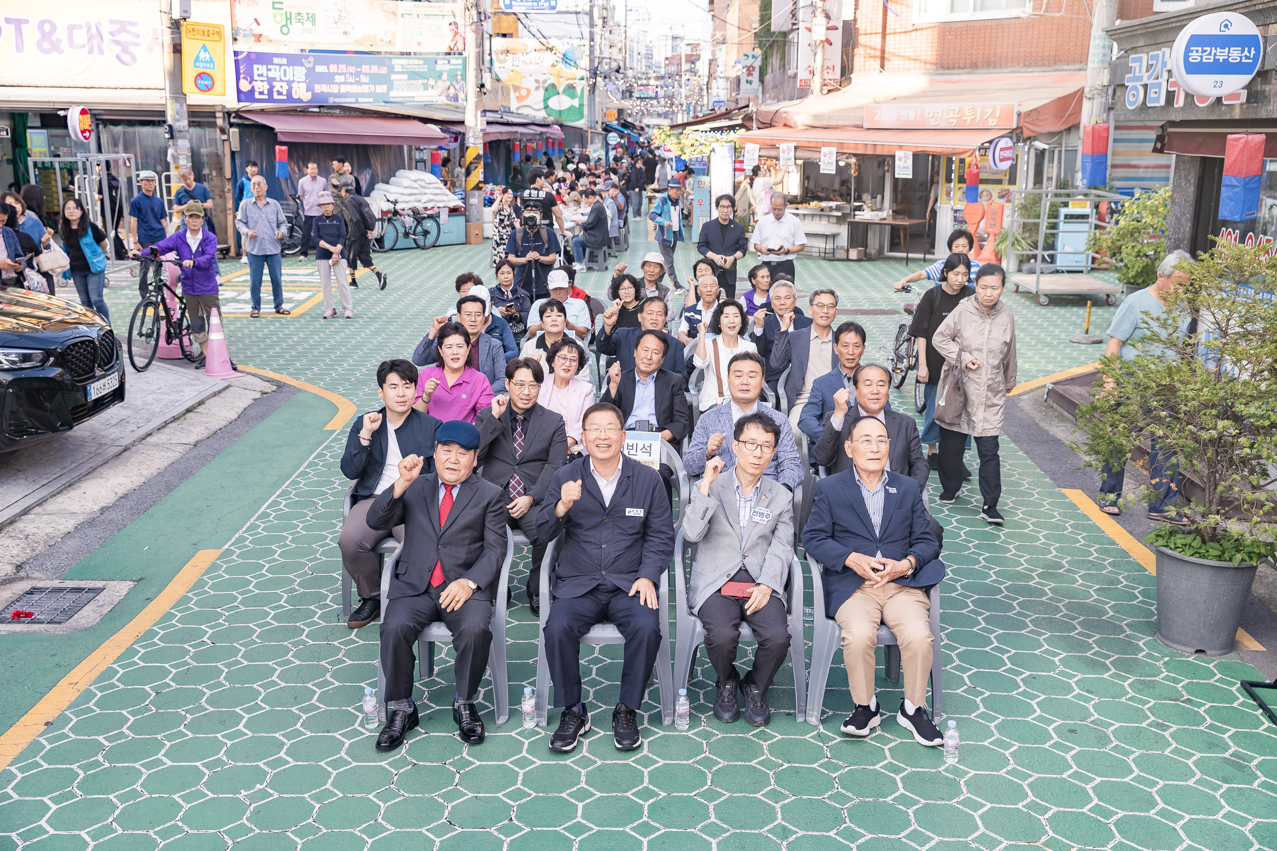 20250925-제5회 면곡이랑 한잔해 20250925-44534_L_080559.jpg