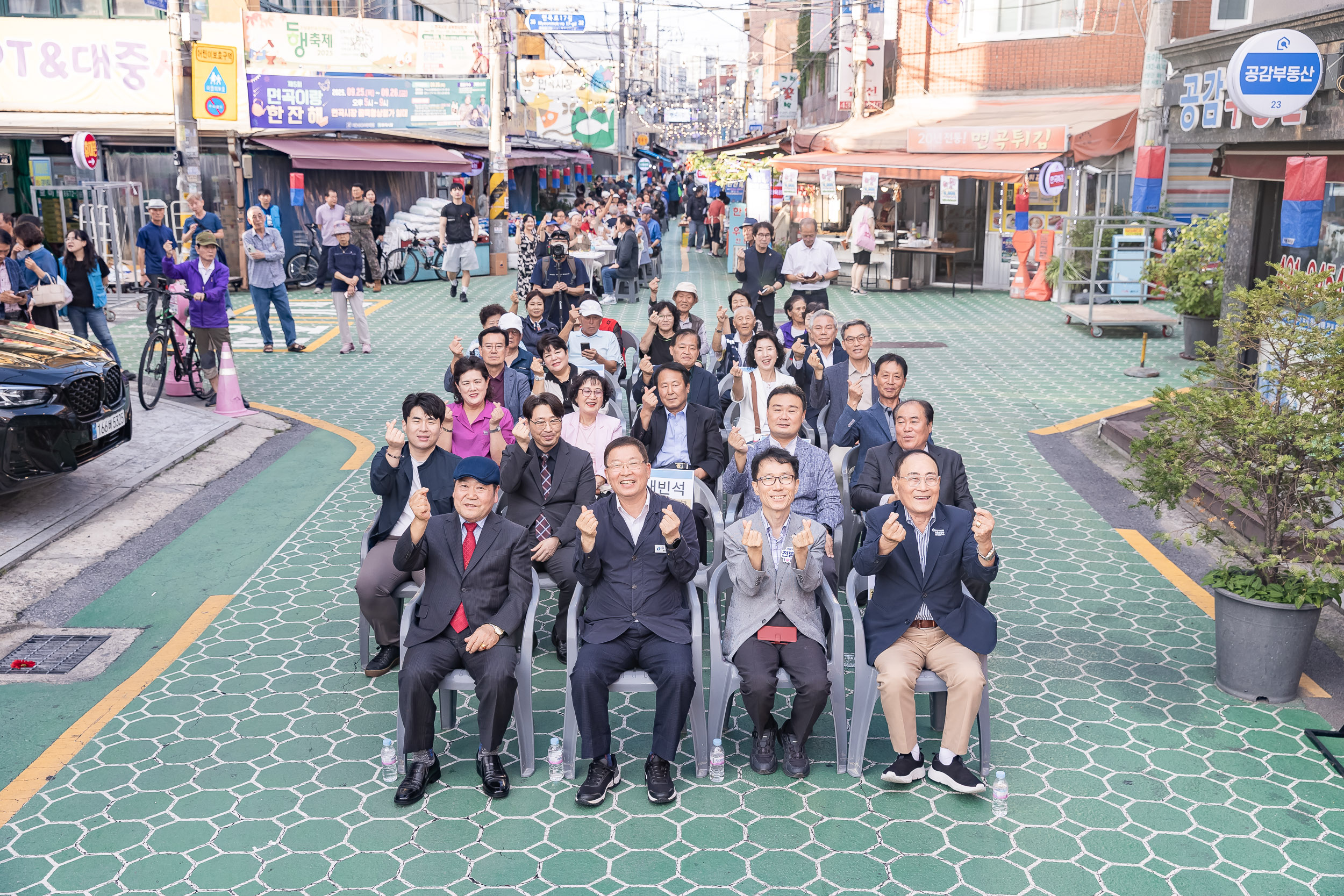 20250925-제5회 면곡이랑 한잔해 20250925-44577_L_080559.jpg