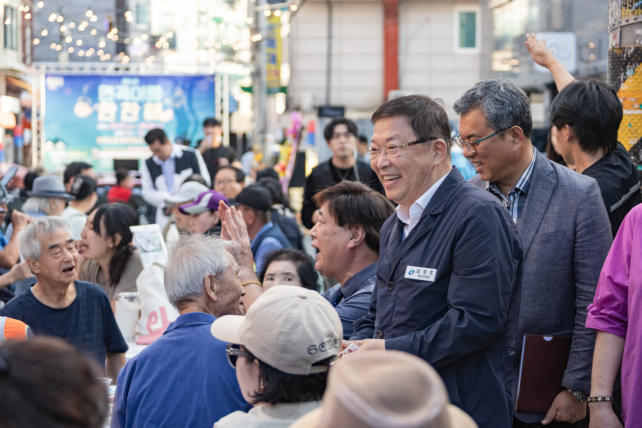 20250925-제5회 면곡이랑 한잔해 20250925-44625_L_080600.jpg