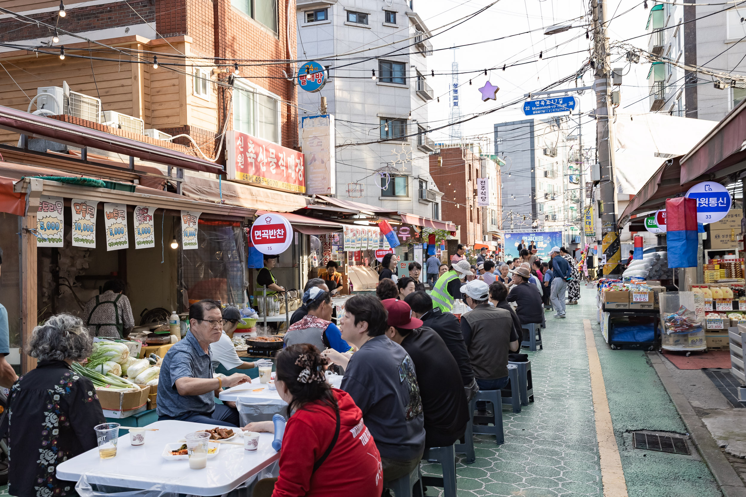 20250925-제5회 면곡이랑 한잔해 20250925-44174_L_080558.jpg