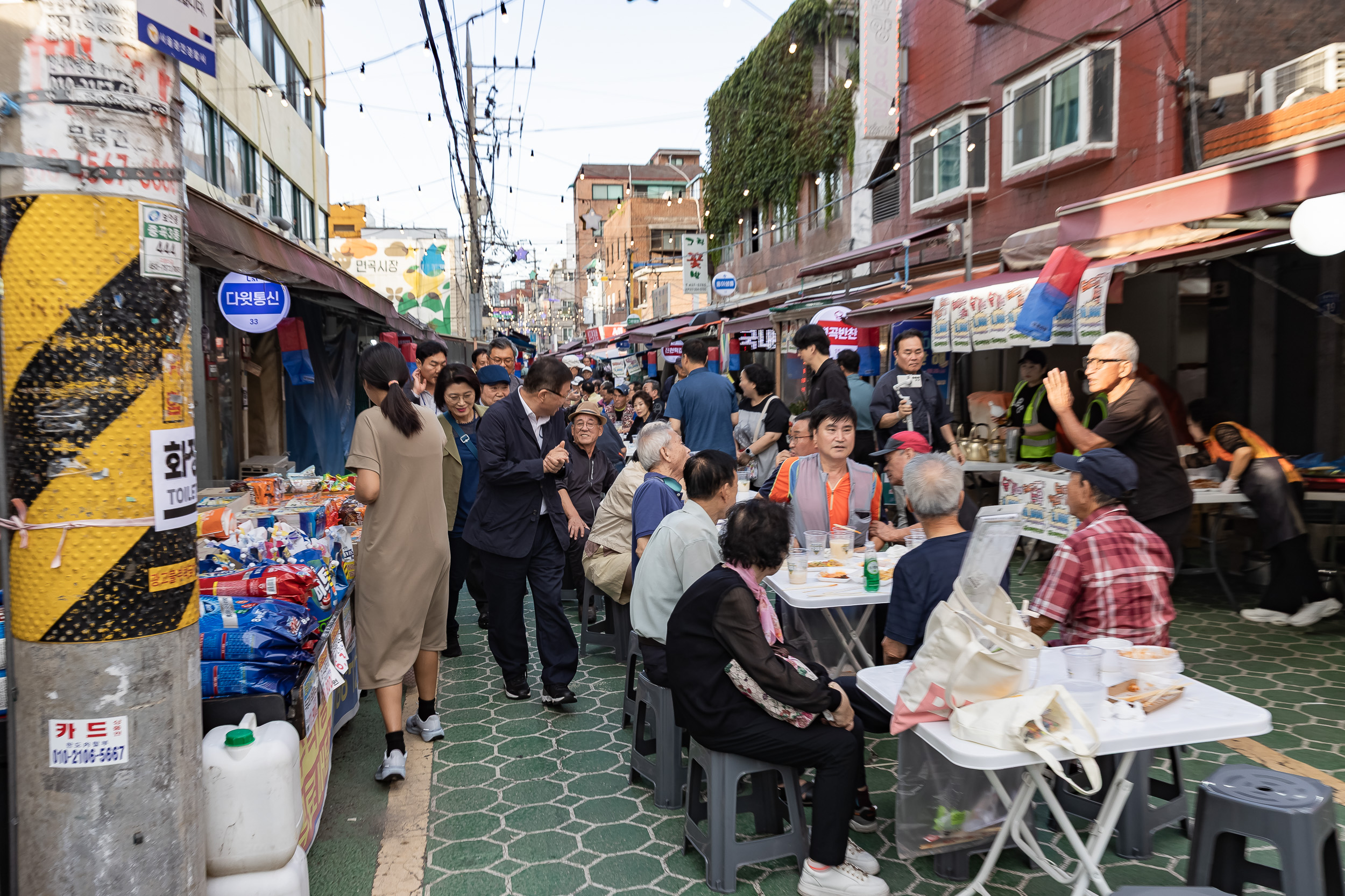 20250925-제5회 면곡이랑 한잔해 20250925-44178_L_080558.jpg