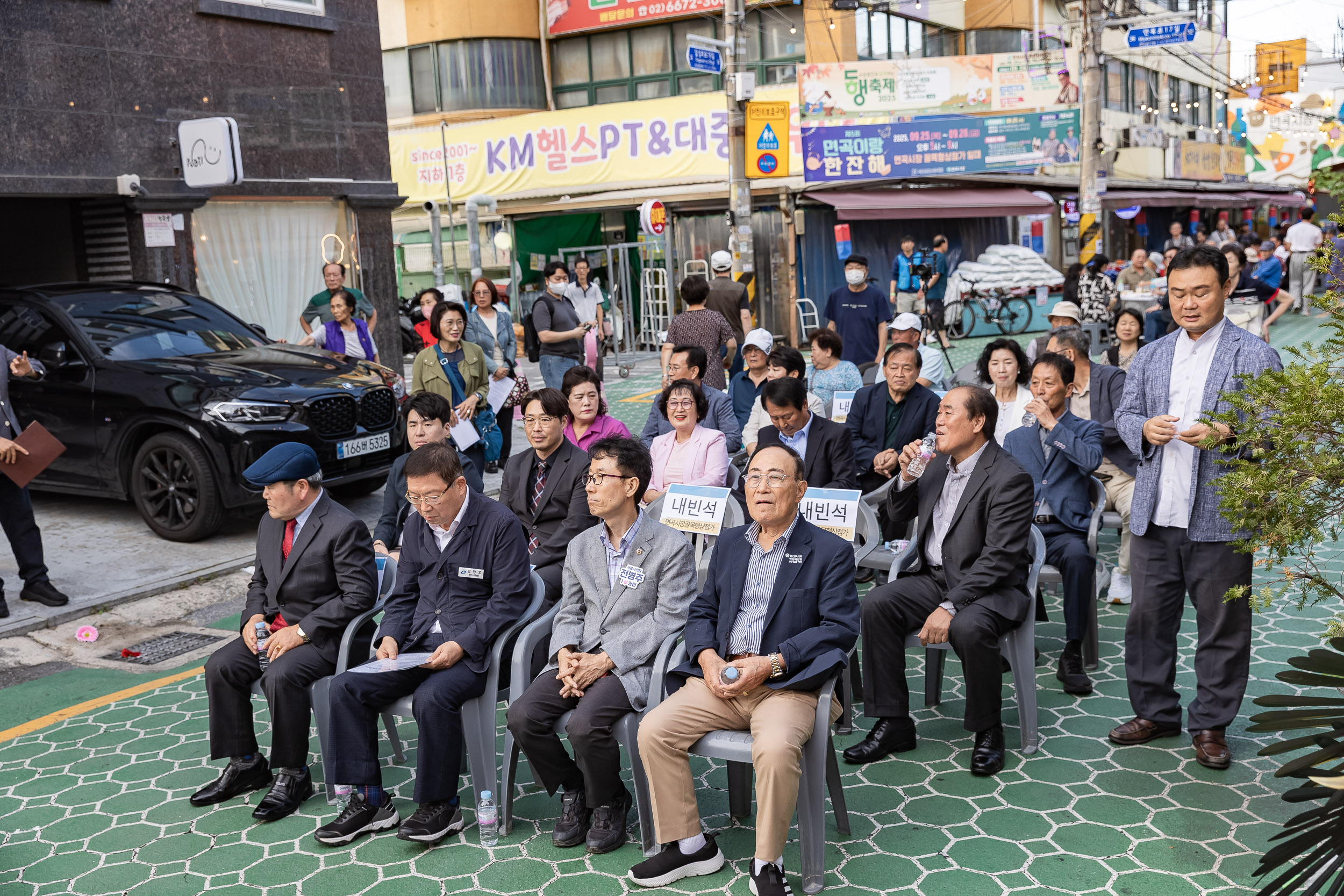 20250925-제5회 면곡이랑 한잔해 20250925-44196_L_080558.jpg