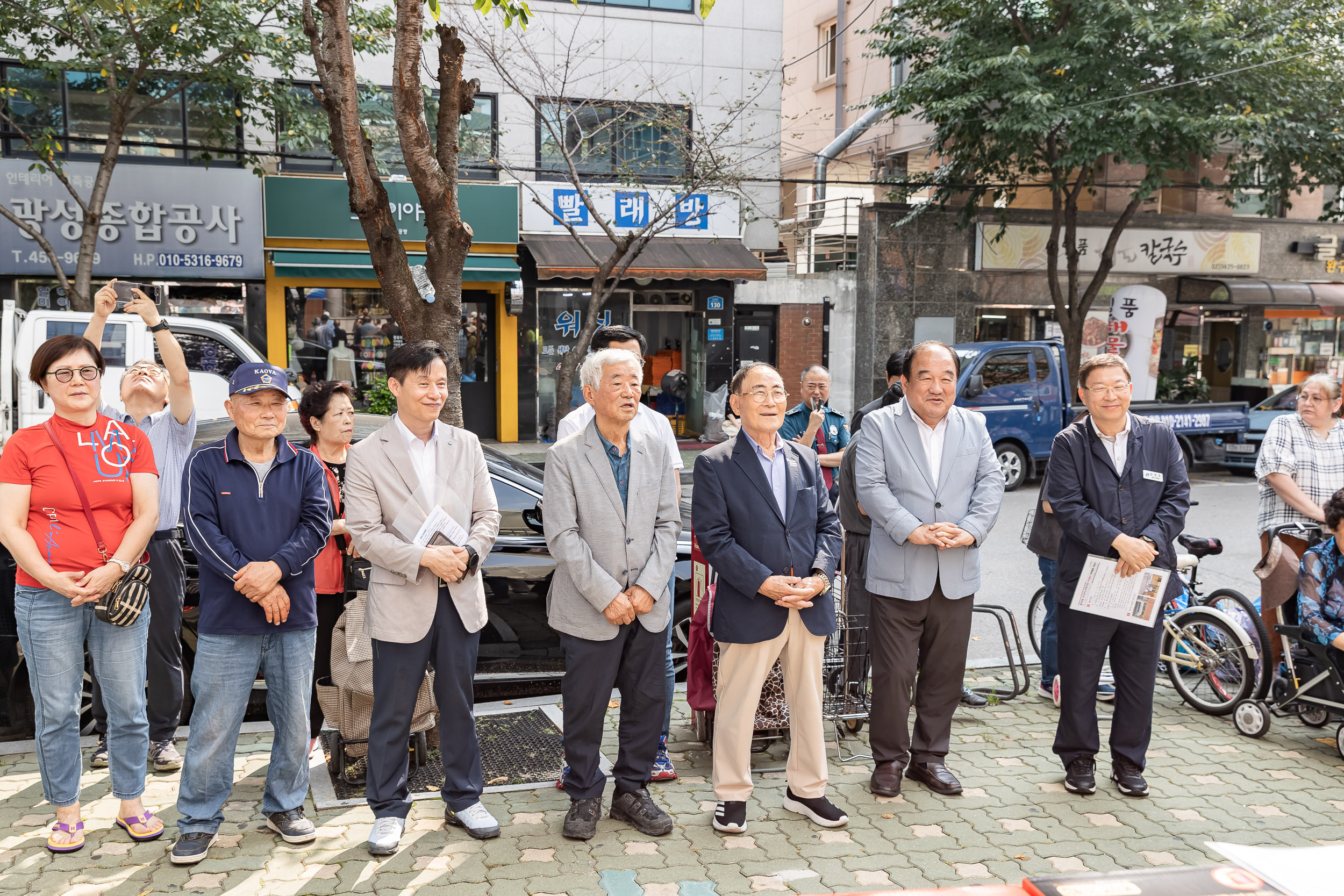 20251001-중곡4동 아차산노인복지회 추석맞이 후원물품 전달식 20251001-52429_L_134631.jpg